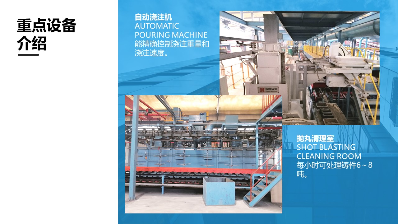 青島PPT設計，青島PPT制作，青島企業PPT設計制作，企業介紹PPT撰寫，專業撰寫PPT，專業PPT美化，ppt優化，商業計劃書PPT撰寫，青島專業寫PPT