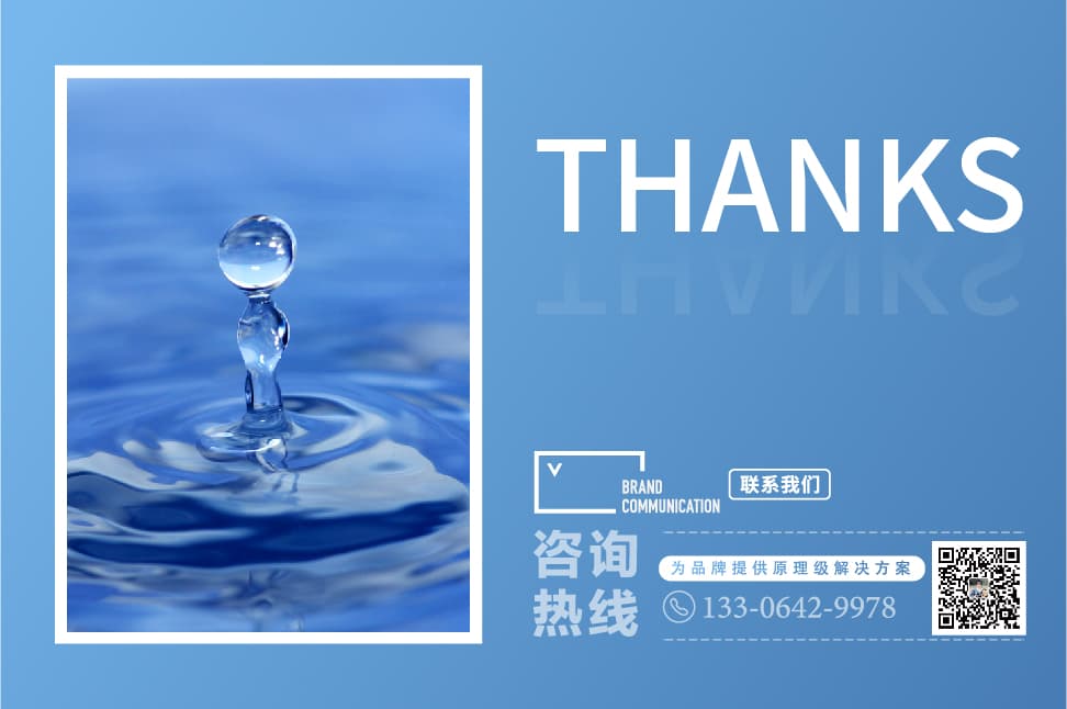 青島廣告公司、青島設計公司、青島品牌策劃公司、青島閥門行業畫冊設計、青島閥門行業折頁設計、青島重工業企業畫冊設計、青島重工業企業折頁設計、青島工業企業畫冊設計