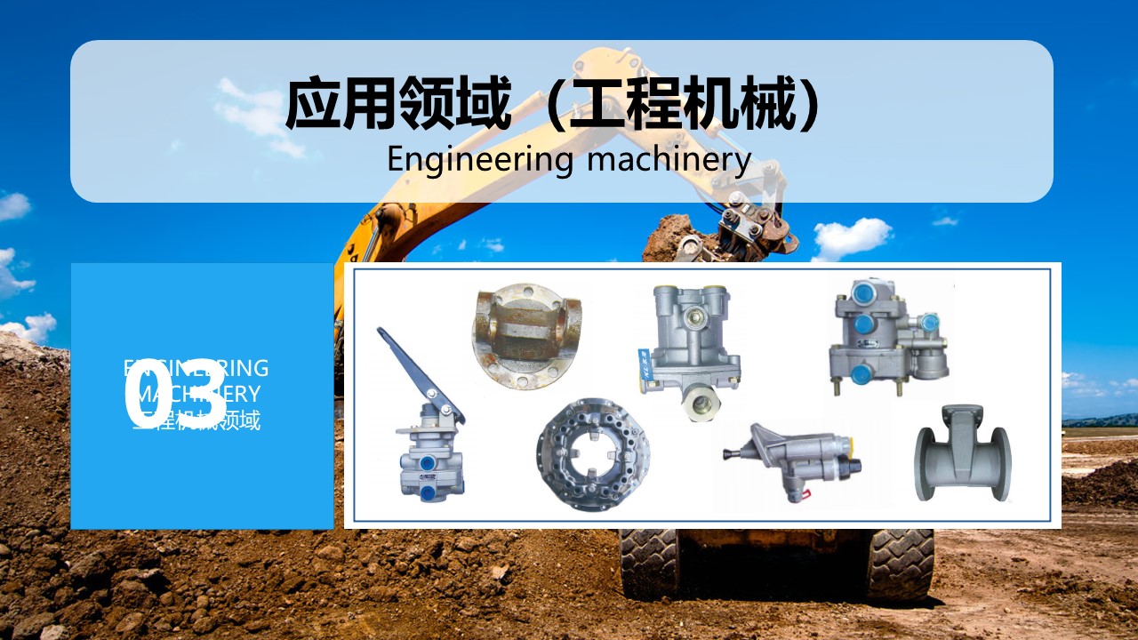 青島PPT設計，青島PPT制作，青島企業PPT設計制作，企業介紹PPT撰寫，專業撰寫PPT，專業PPT美化，ppt優化，商業計劃書PPT撰寫，青島專業寫PPT