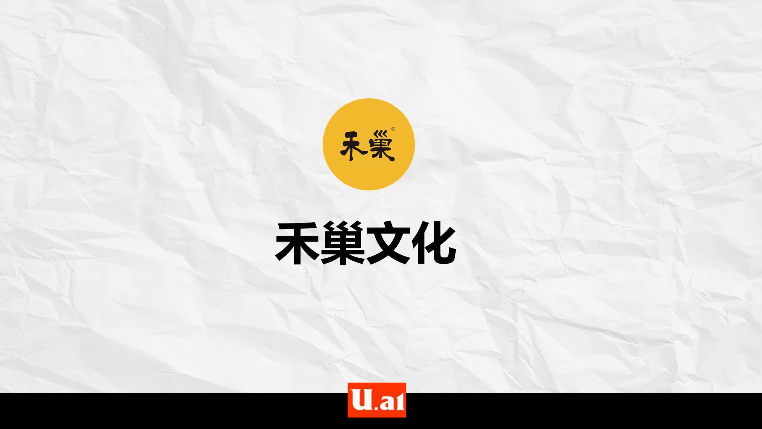 幻燈片7.JPG