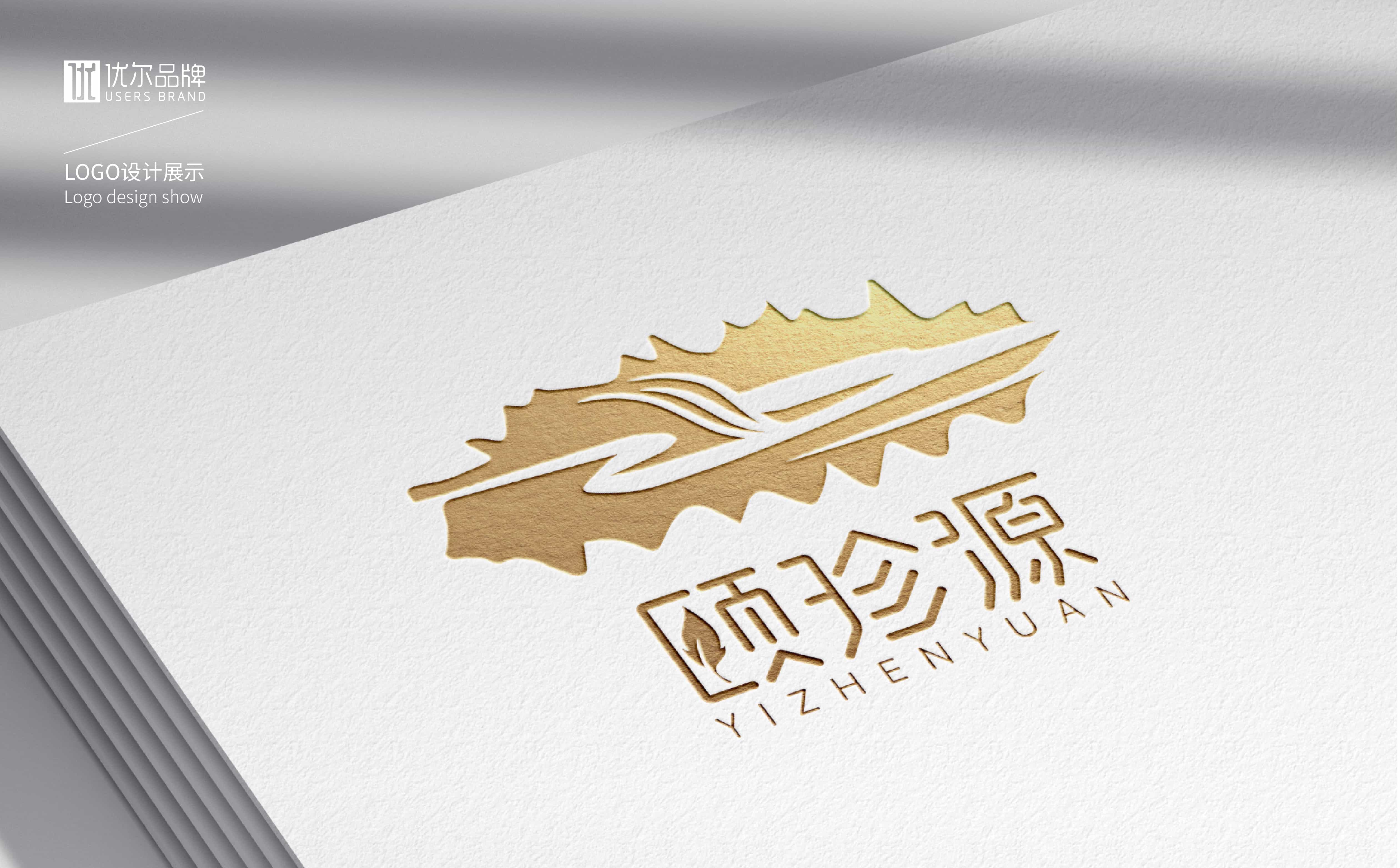 青島廣告公司，青島設計公司，青島策劃公司,青島logo設計，青島vi設計，青島海參品牌全案設計，青島海參品牌物料設計，青島海參品牌logo設計，青島海參品牌門頭設計，青島海參品牌vi設計，海參品牌全案設計