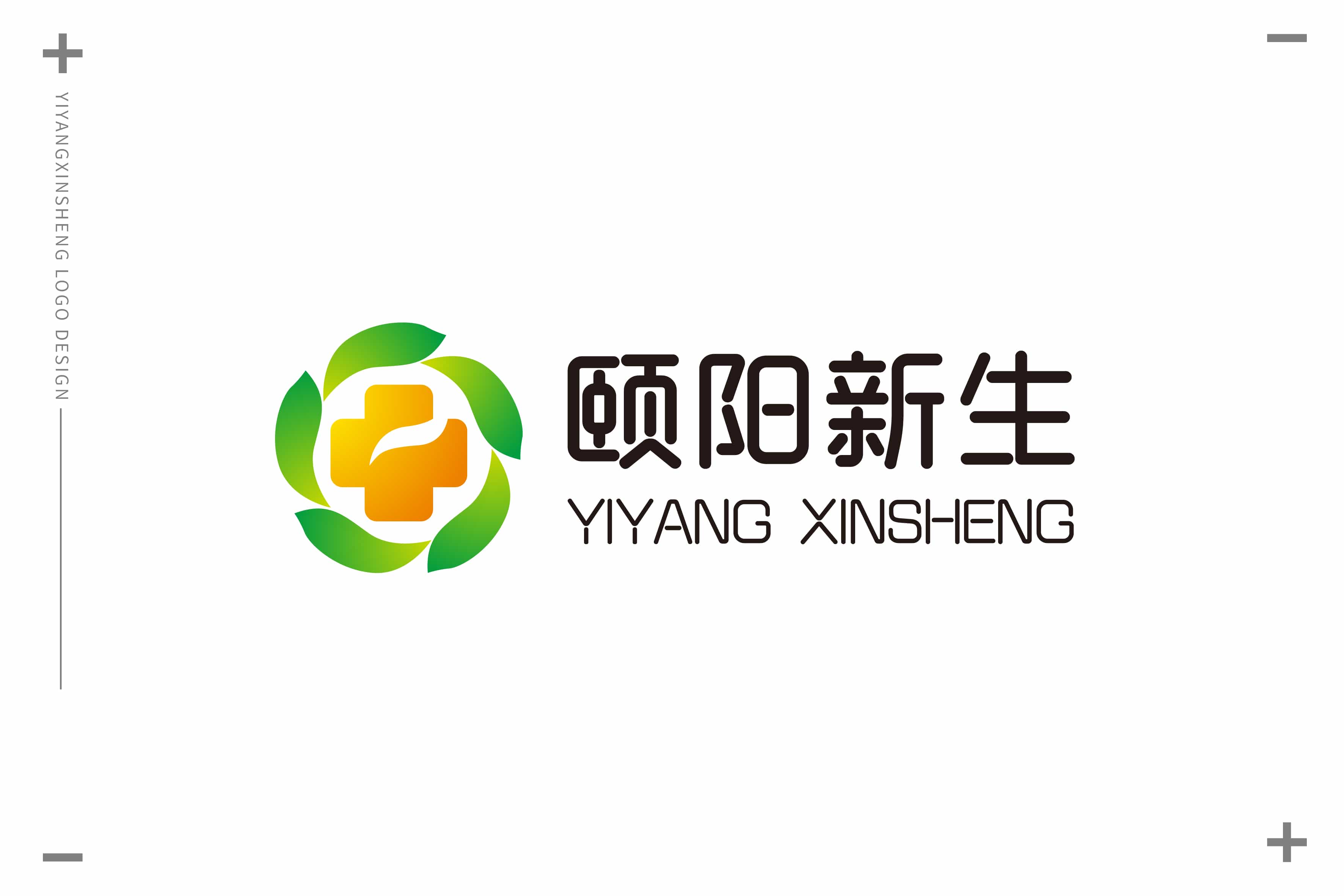 大健康logo設計,青島設計公司,青島廣告公司,青島logo設計公司,青島專業logo設計公司,青島vi設計公司,青島門頭設計,青島導視系統設計