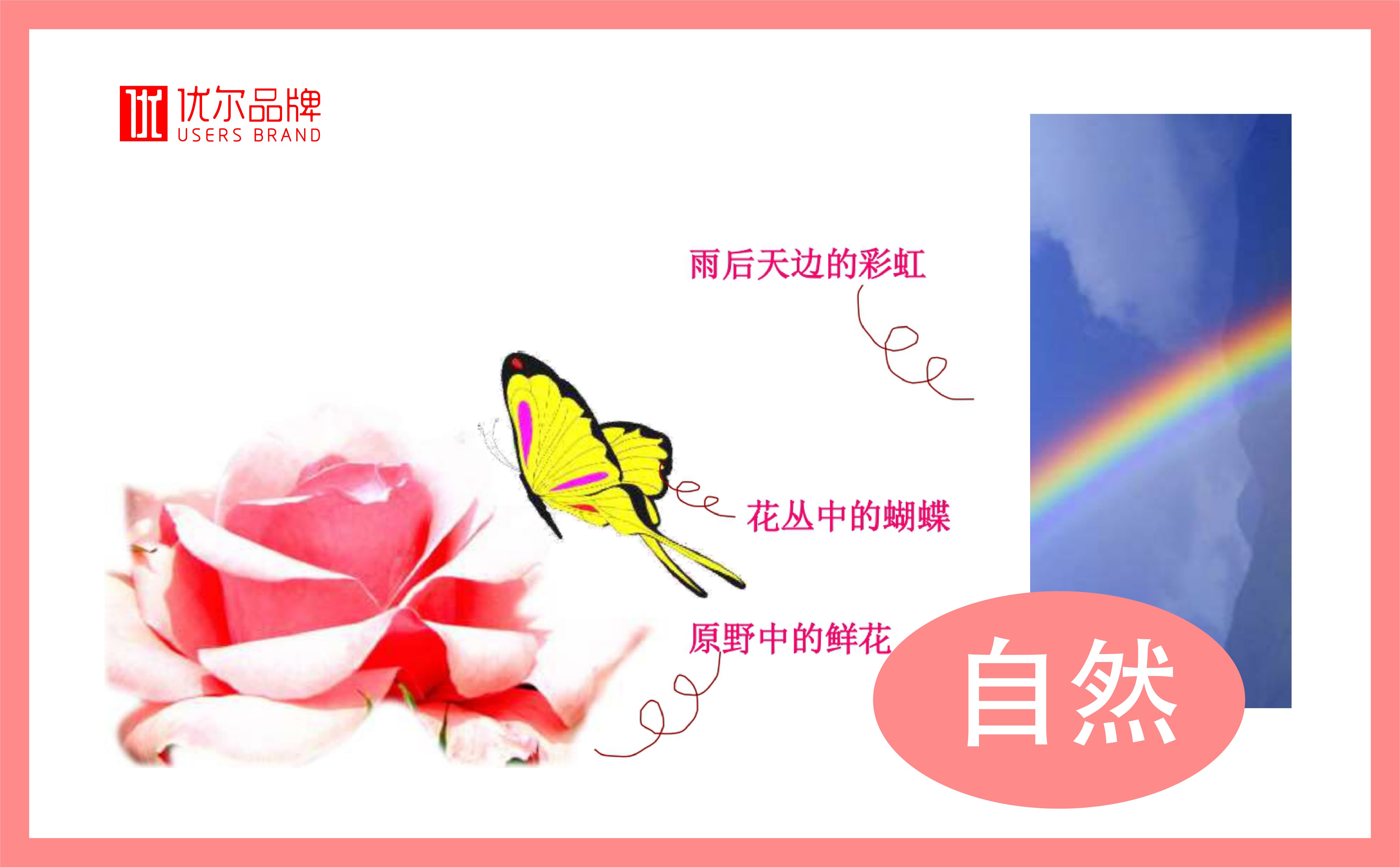 青島設計公司，青島廣告公司，青島專業設計，青島品牌設計，青島好的logo設計公司，青島vi設計公司，玩具行業logo設計，高端logo設計，logo設計案例