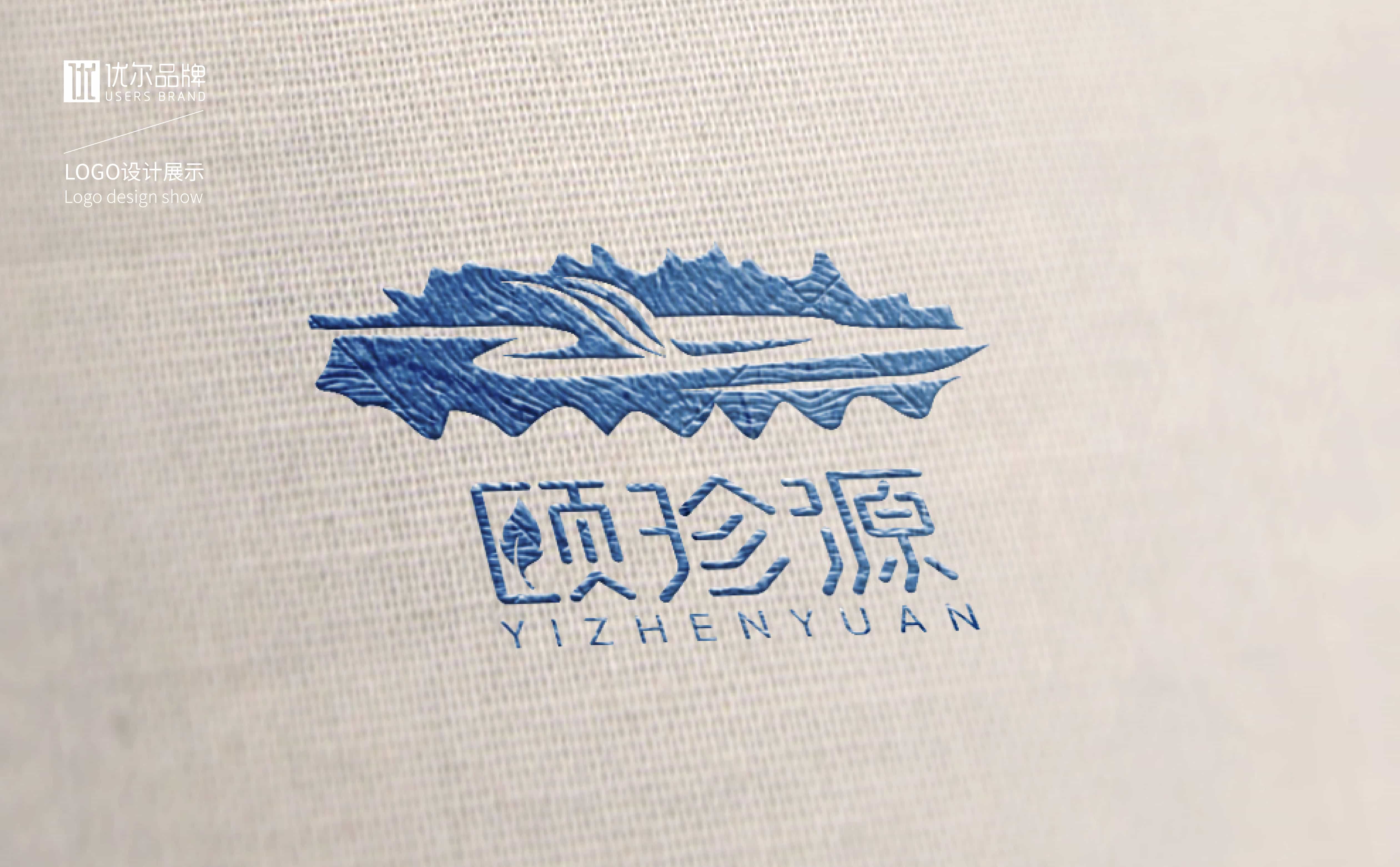 青島廣告公司，青島設計公司，青島策劃公司,青島logo設計，青島vi設計，青島海參品牌全案設計，青島海參品牌物料設計，青島海參品牌logo設計，青島海參品牌門頭設計，青島海參品牌vi設計，海參品牌全案設計
