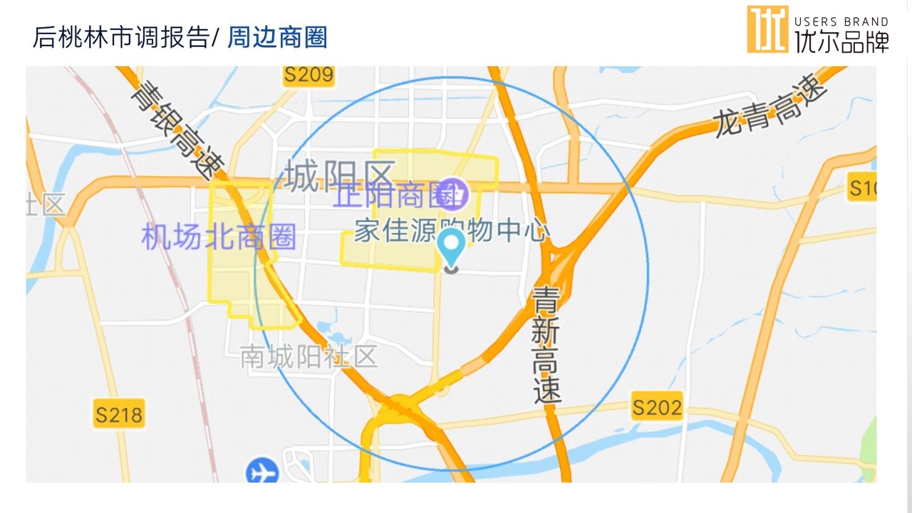 幻燈片8.jpg