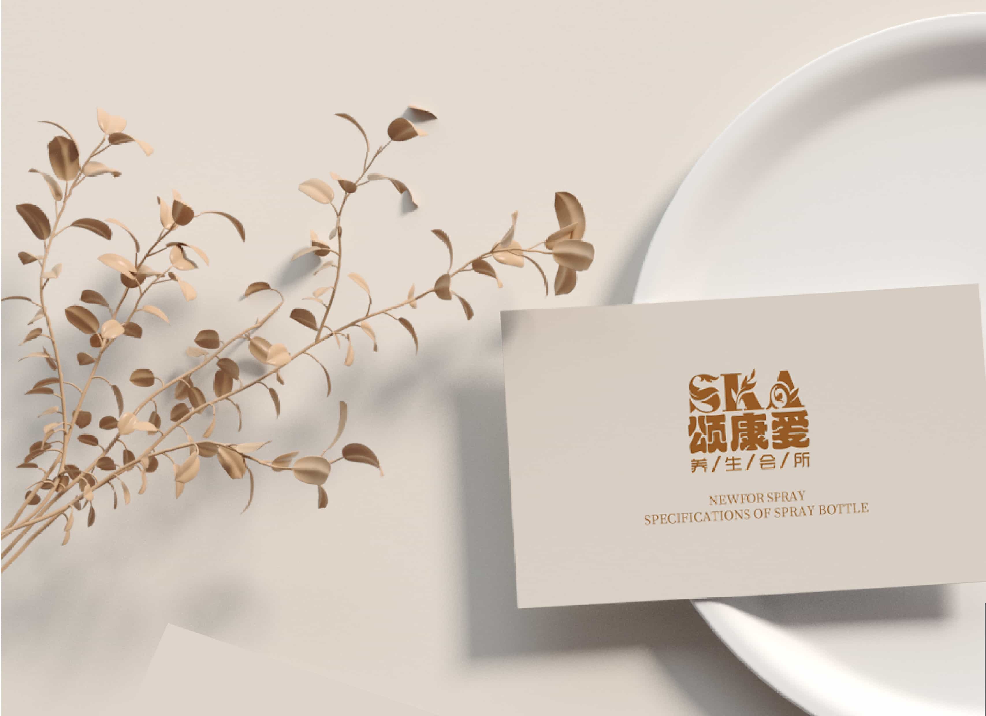 大健康logo設計,青島設計公司,青島廣告公司,青島logo設計公司,青島專業logo設計公司,青島vi設計公司,青島門頭設計,青島導視系統設計