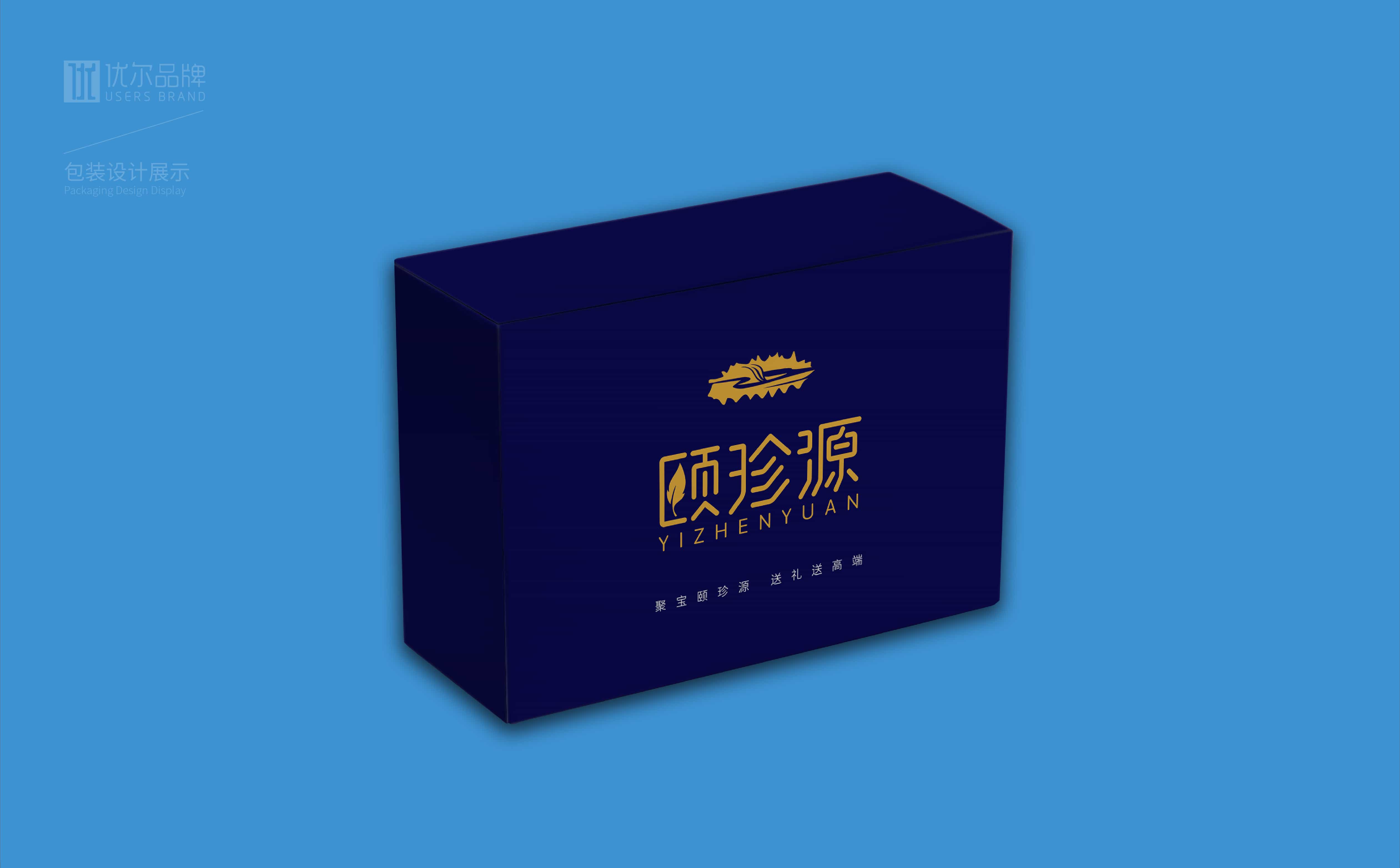 頤珍源海參視覺案例_畫板 1 副本 12.jpg