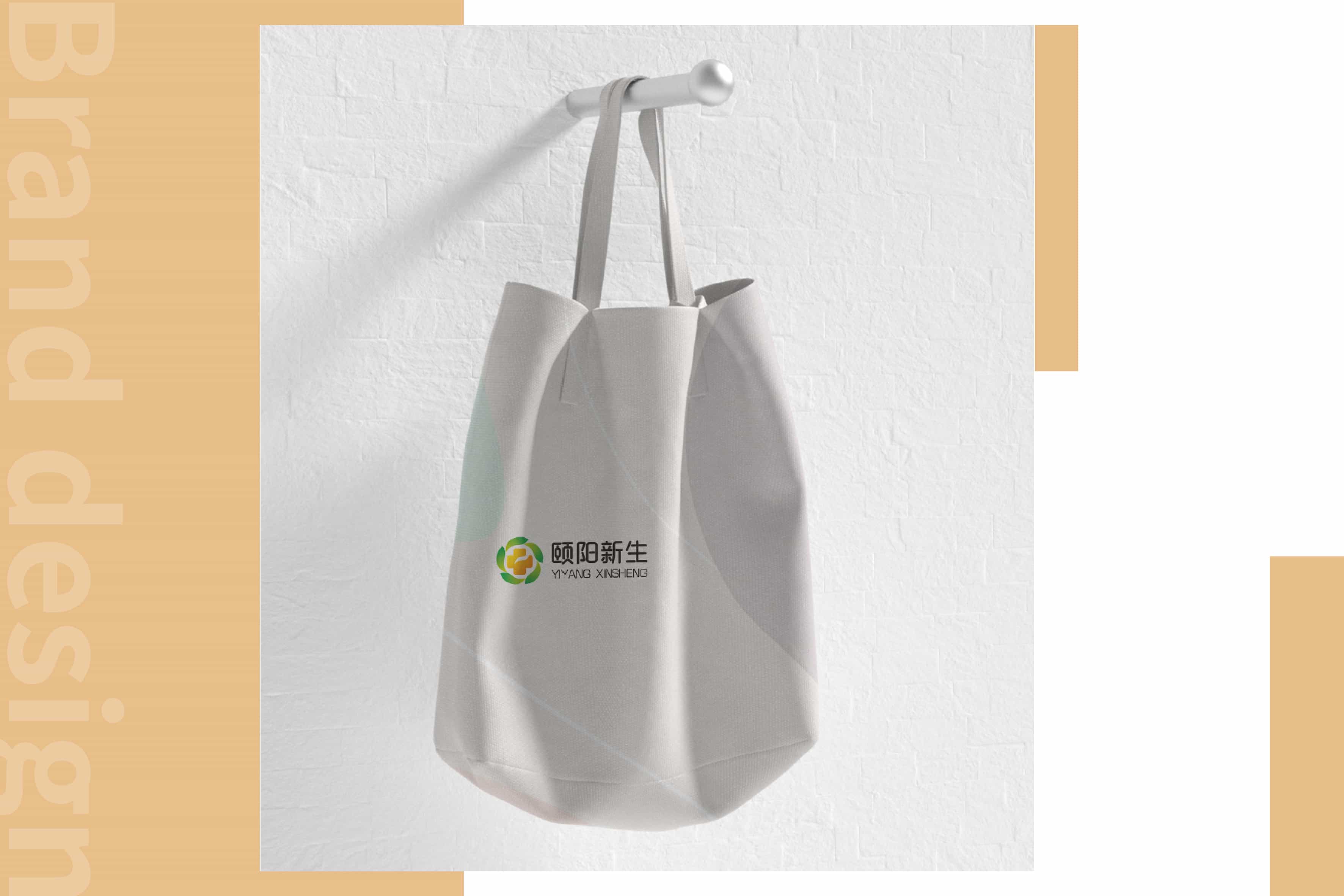 大健康logo設計,青島設計公司,青島廣告公司,青島logo設計公司,青島專業logo設計公司,青島vi設計公司,青島門頭設計,青島導視系統設計