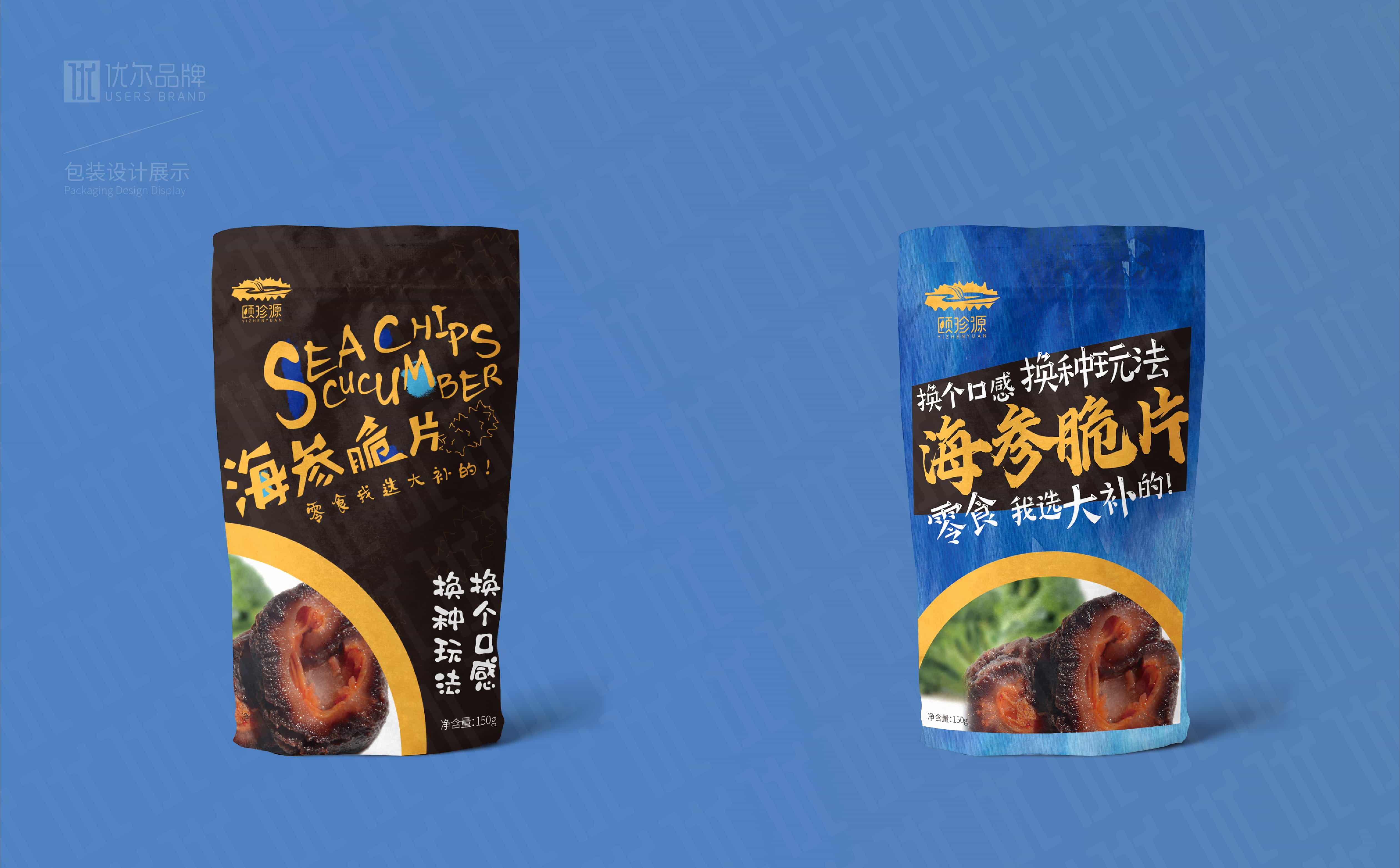 頤珍源海參視覺案例_畫板 1 副本 24.jpg