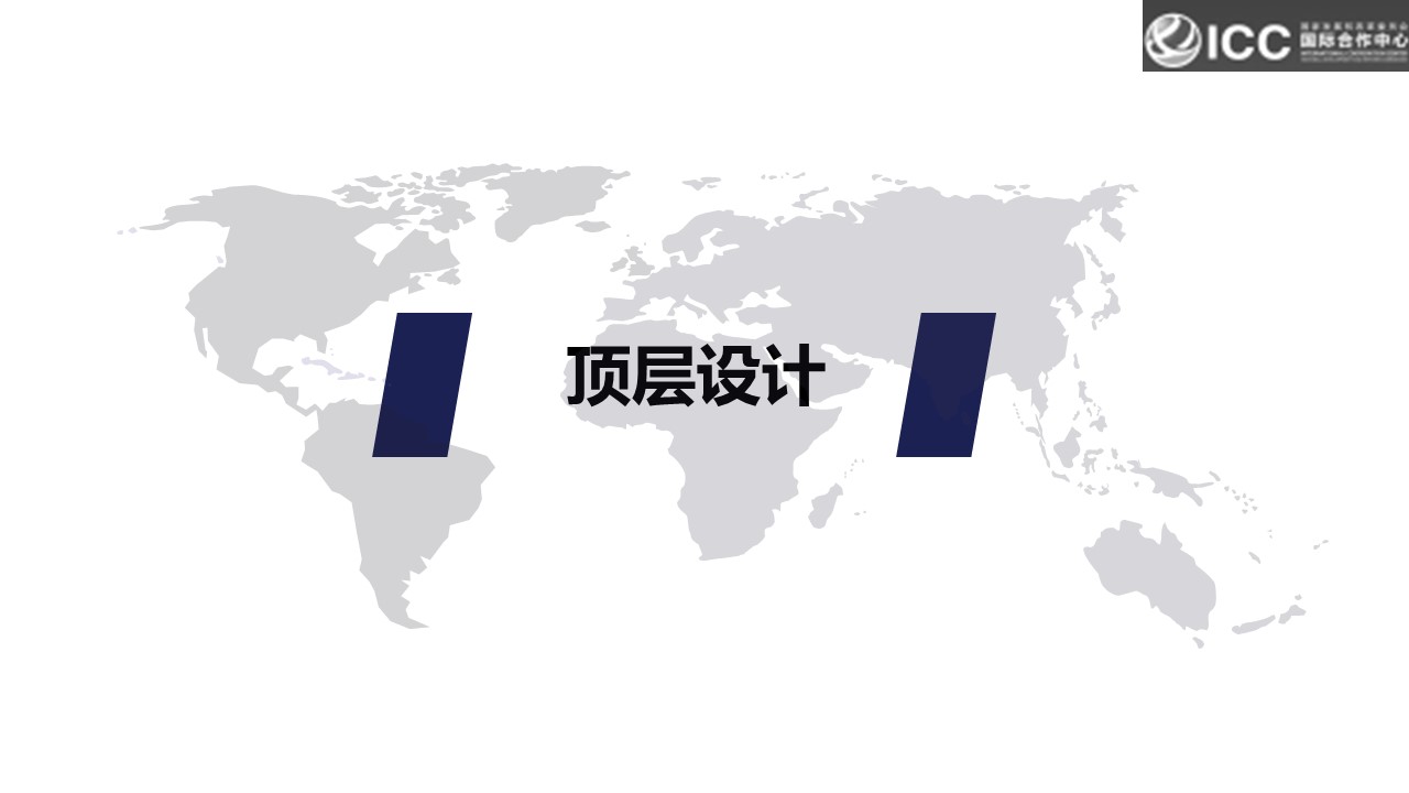 幻燈片3.JPG