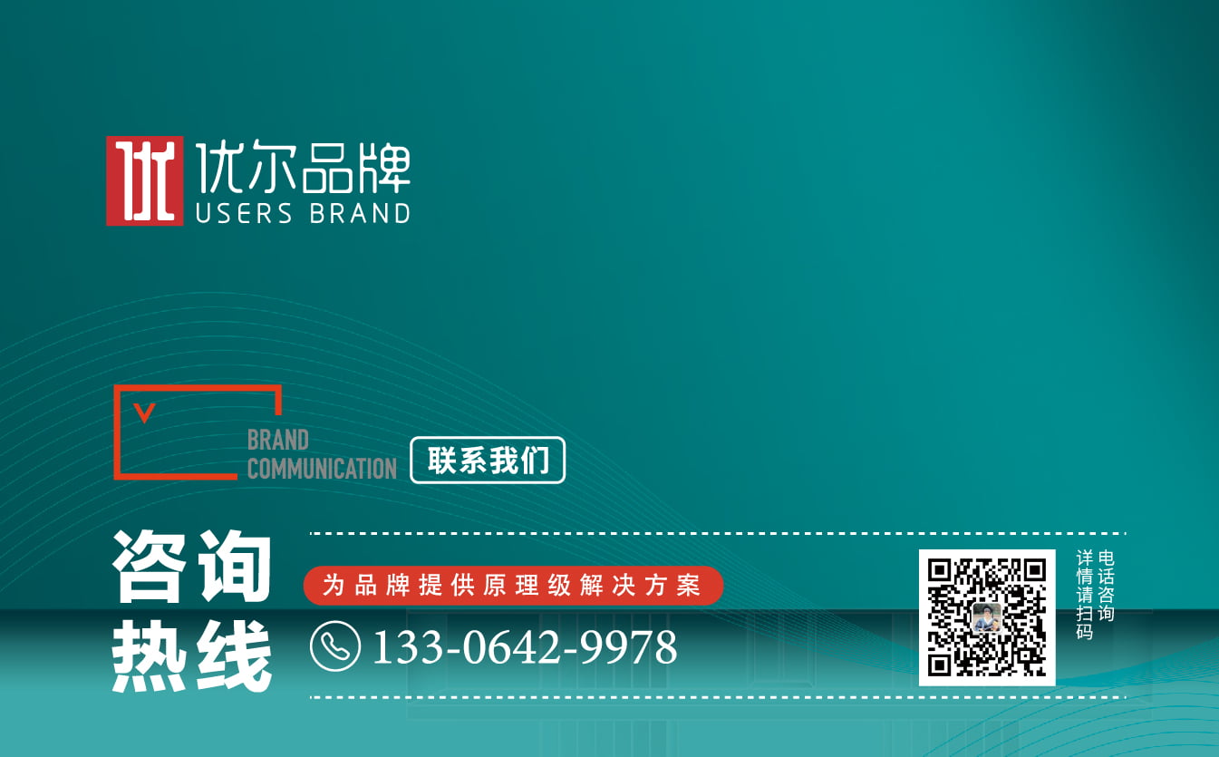 海信地產：地產畫冊設計，地產全案設計，地產物料設計，青島設計公司，青島廣告公司