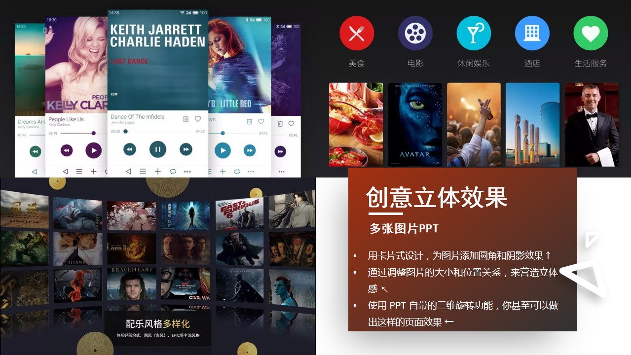 幻燈片11.jpg
