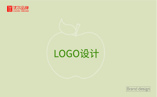青島廣告公司，青島設計公司，青島logo設計，青島包裝設計，青島水果包裝設計，青島果汁包裝設計，青島海報設計，高端海報設計，果汁海報設計