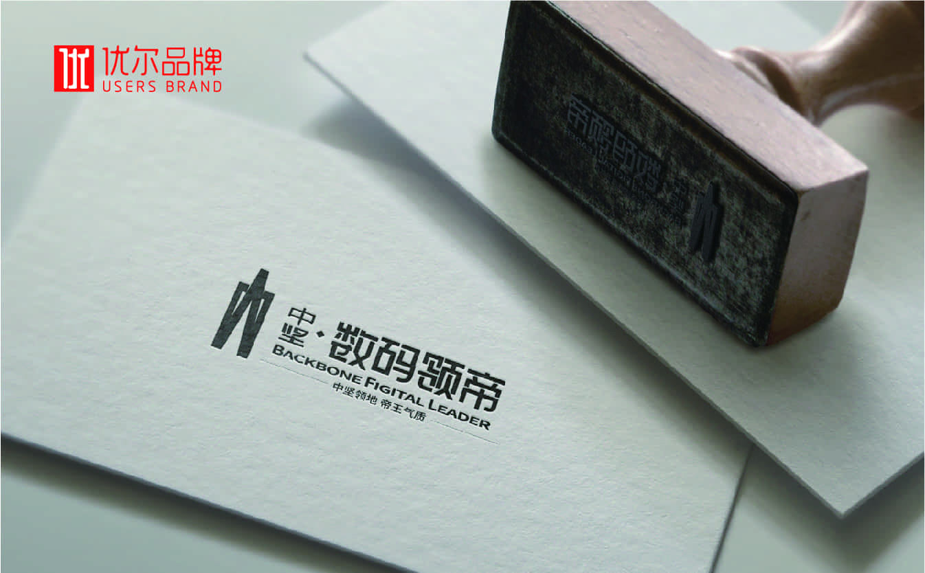 地產logo設計，地產行業設計，地產全案設計，地產物料設計，青島設計公司，青島廣告公司，地產畫冊設計，地產全冊策劃，地產概念策劃