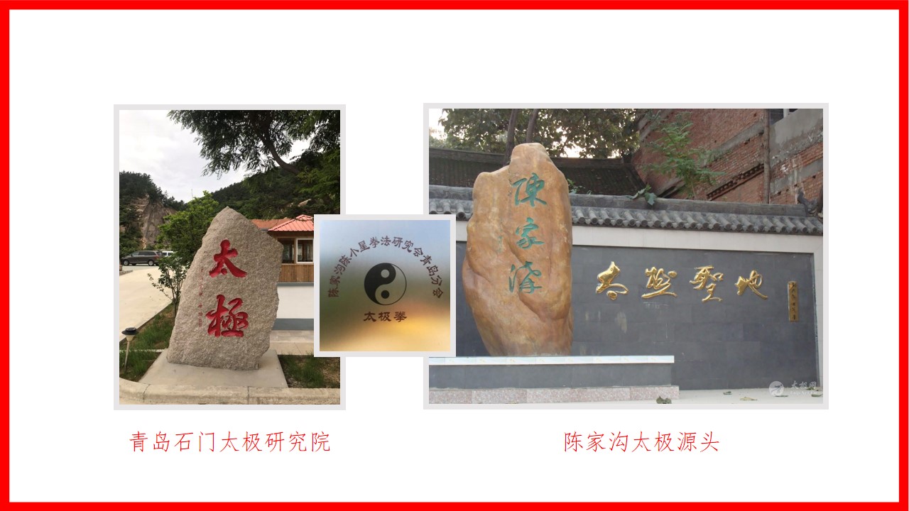 青島PPT代寫,青島PPT撰寫,商業計劃書PPT代寫,項目融資商業計劃書代寫,專業寫PPT,可行性計劃PPT撰寫,專業寫PPT的公司,公司介紹PPT,青島專業寫PPT,教育行業PPT代寫