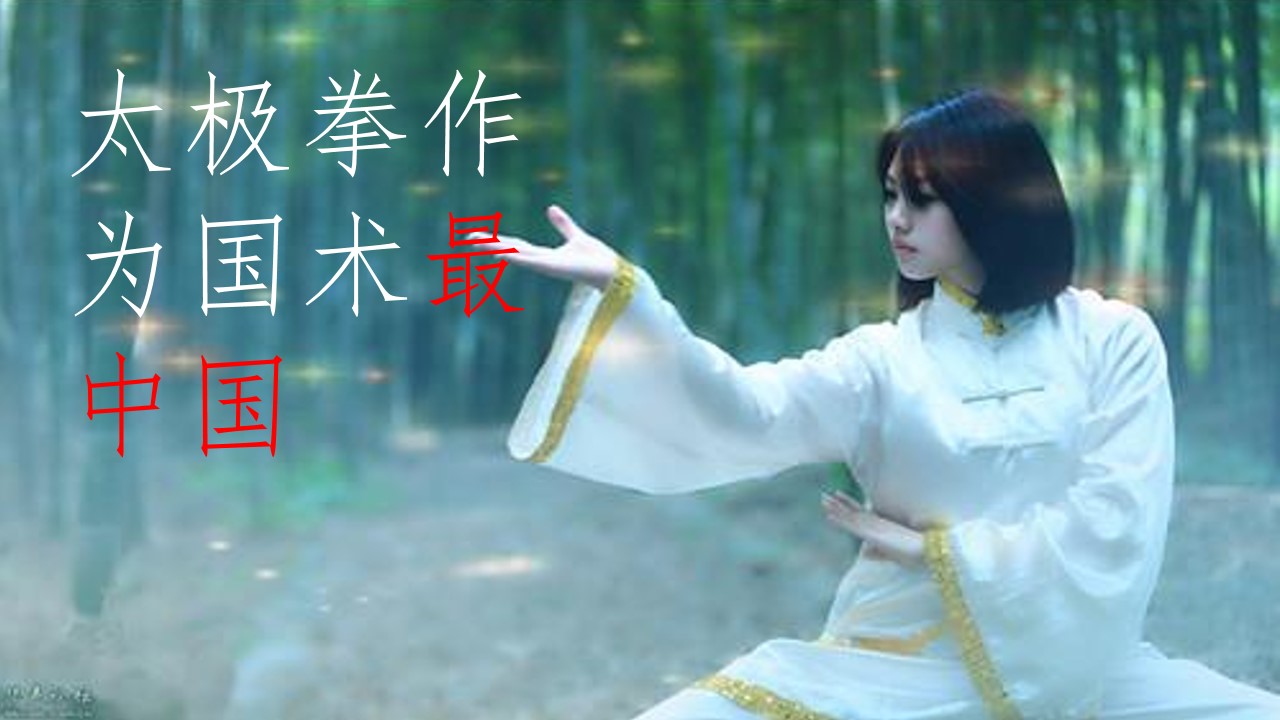 青島PPT代寫,青島PPT撰寫,商業計劃書PPT代寫,項目融資商業計劃書代寫,專業寫PPT,可行性計劃PPT撰寫,專業寫PPT的公司,公司介紹PPT,青島專業寫PPT,教育行業PPT代寫