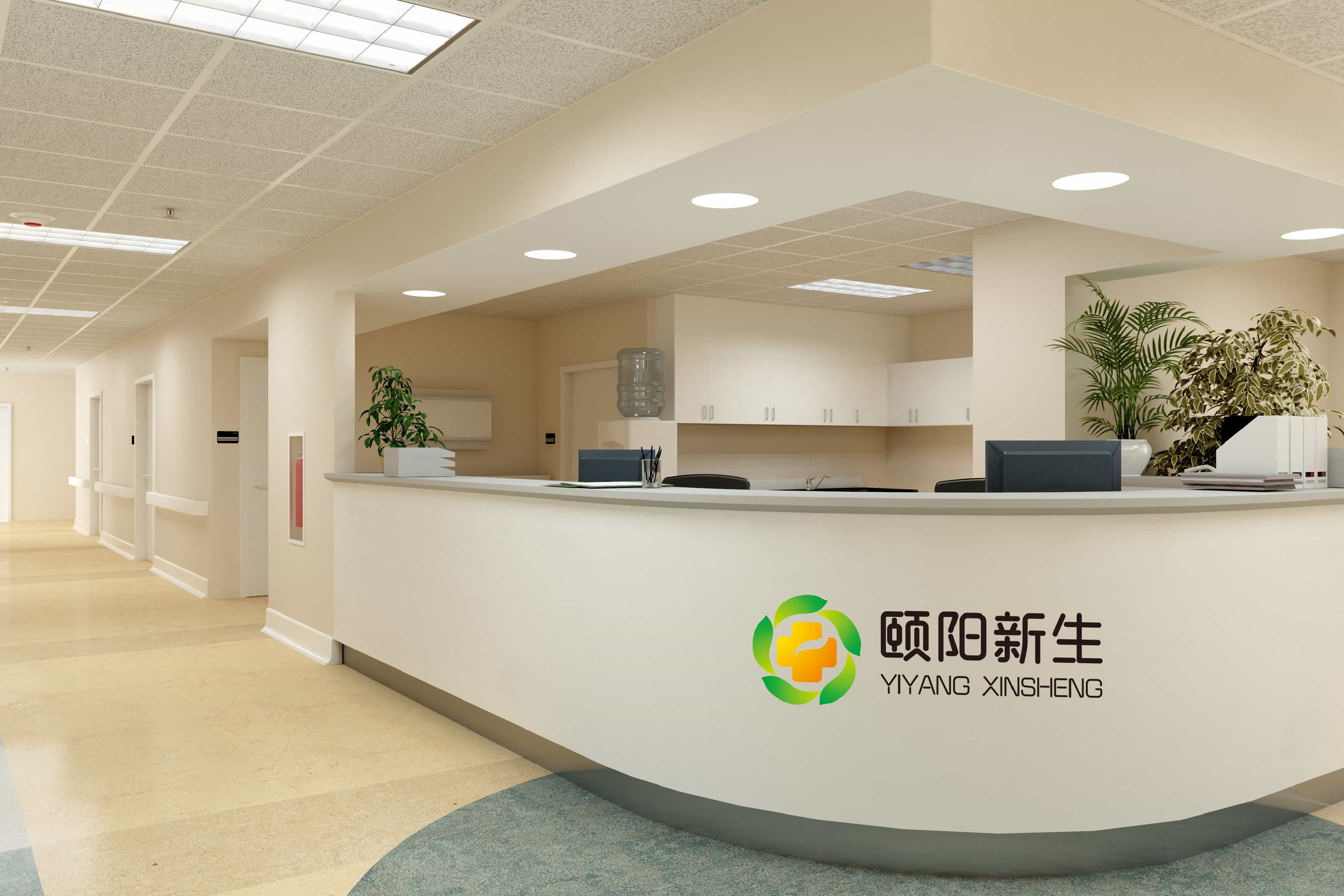 大健康logo設計,青島設計公司,青島廣告公司,青島logo設計公司,青島專業logo設計公司,青島vi設計公司,青島門頭設計,青島導視系統設計