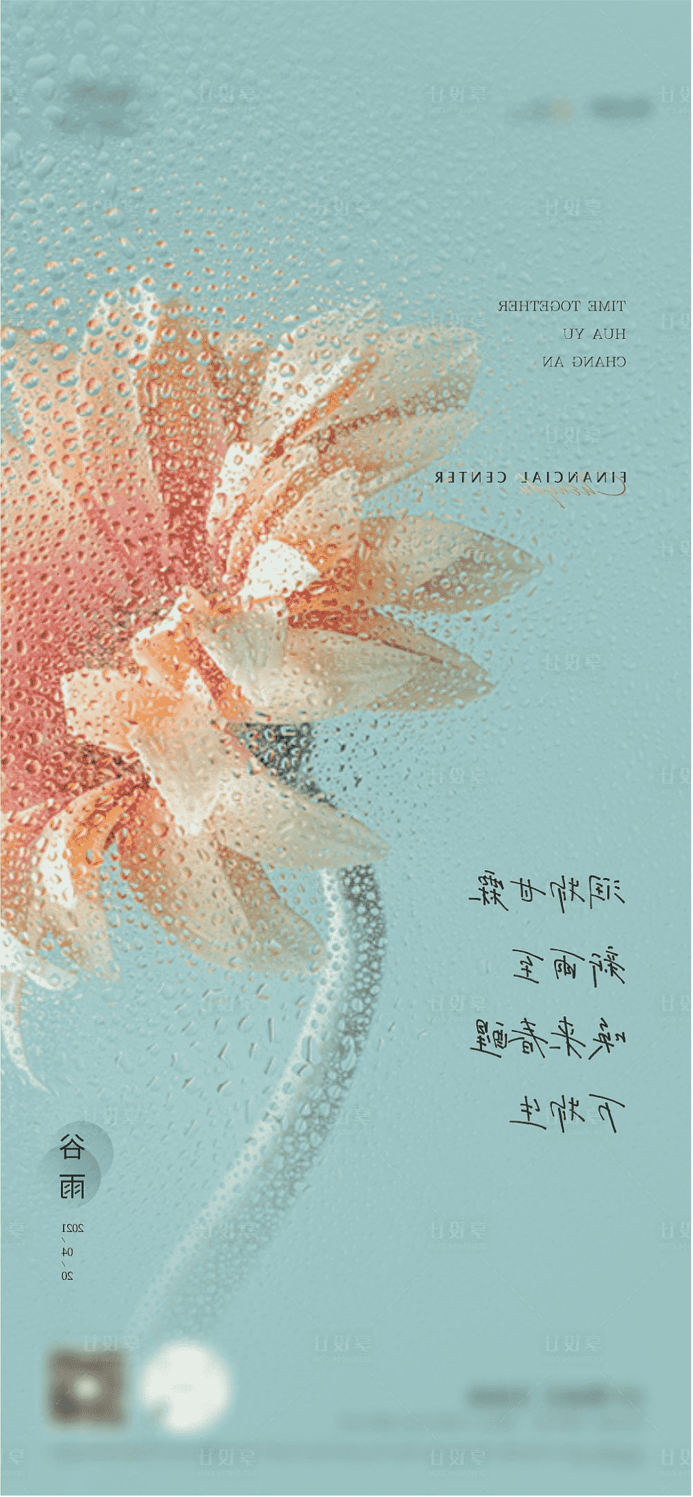 圖片2.png