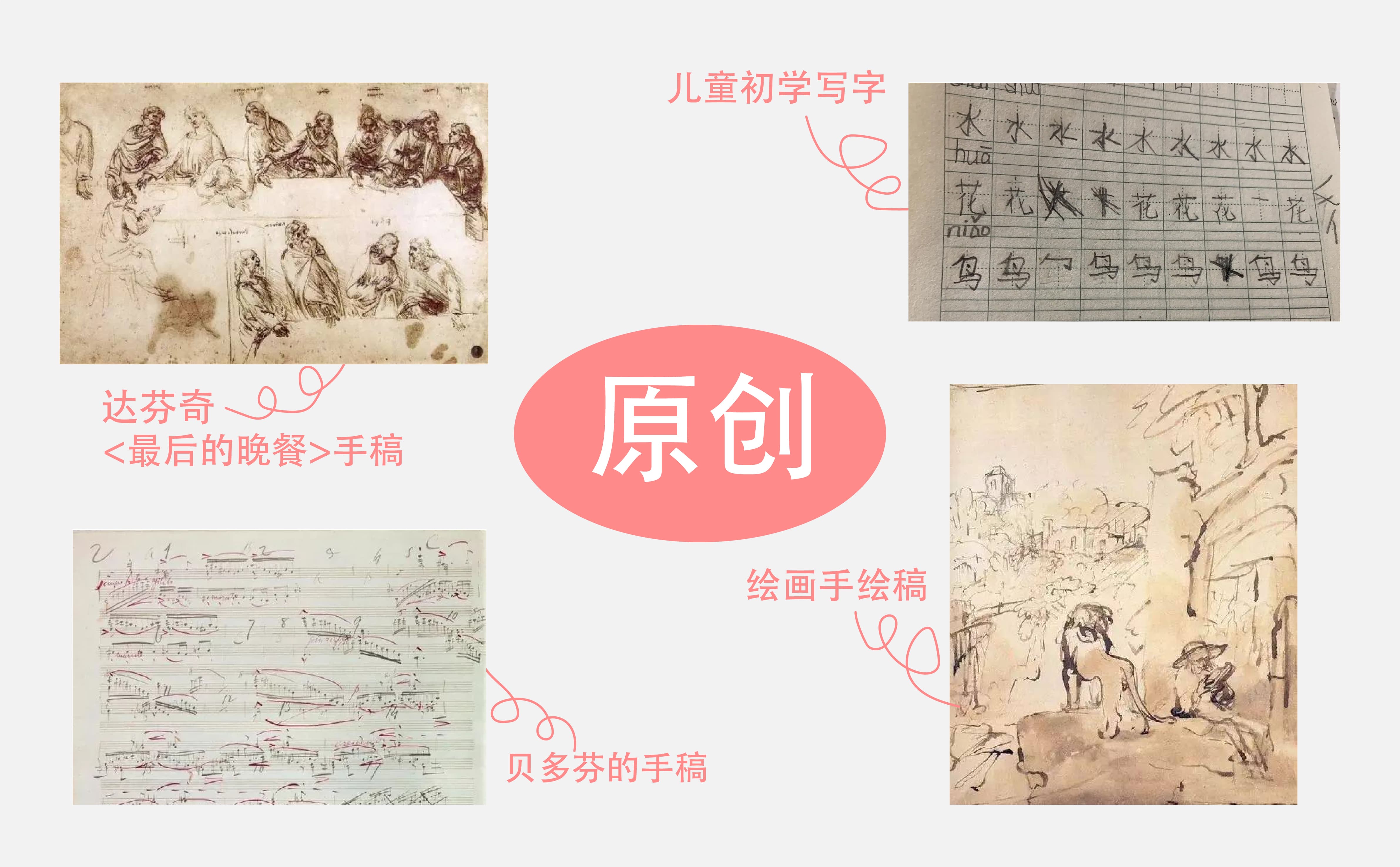 青島設計公司，青島廣告公司，青島專業設計，青島品牌設計，青島好的logo設計公司，青島vi設計公司，玩具行業logo設計，高端logo設計，logo設計案例