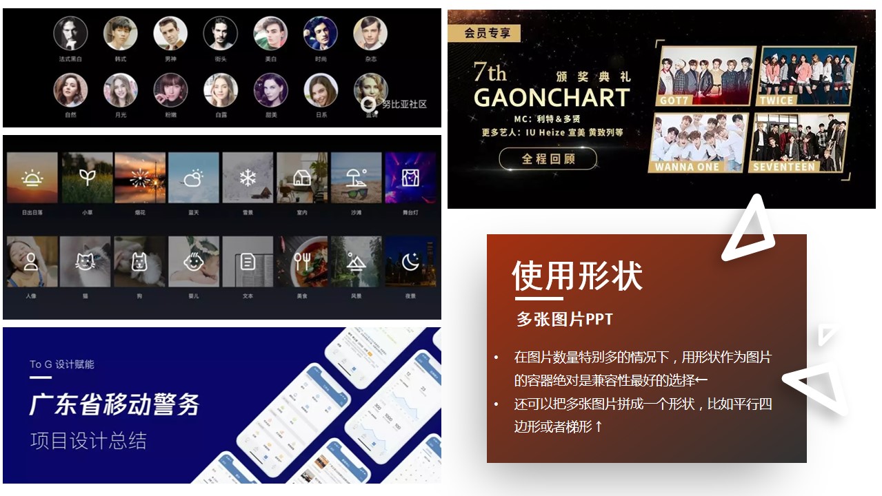 幻燈片10.jpg