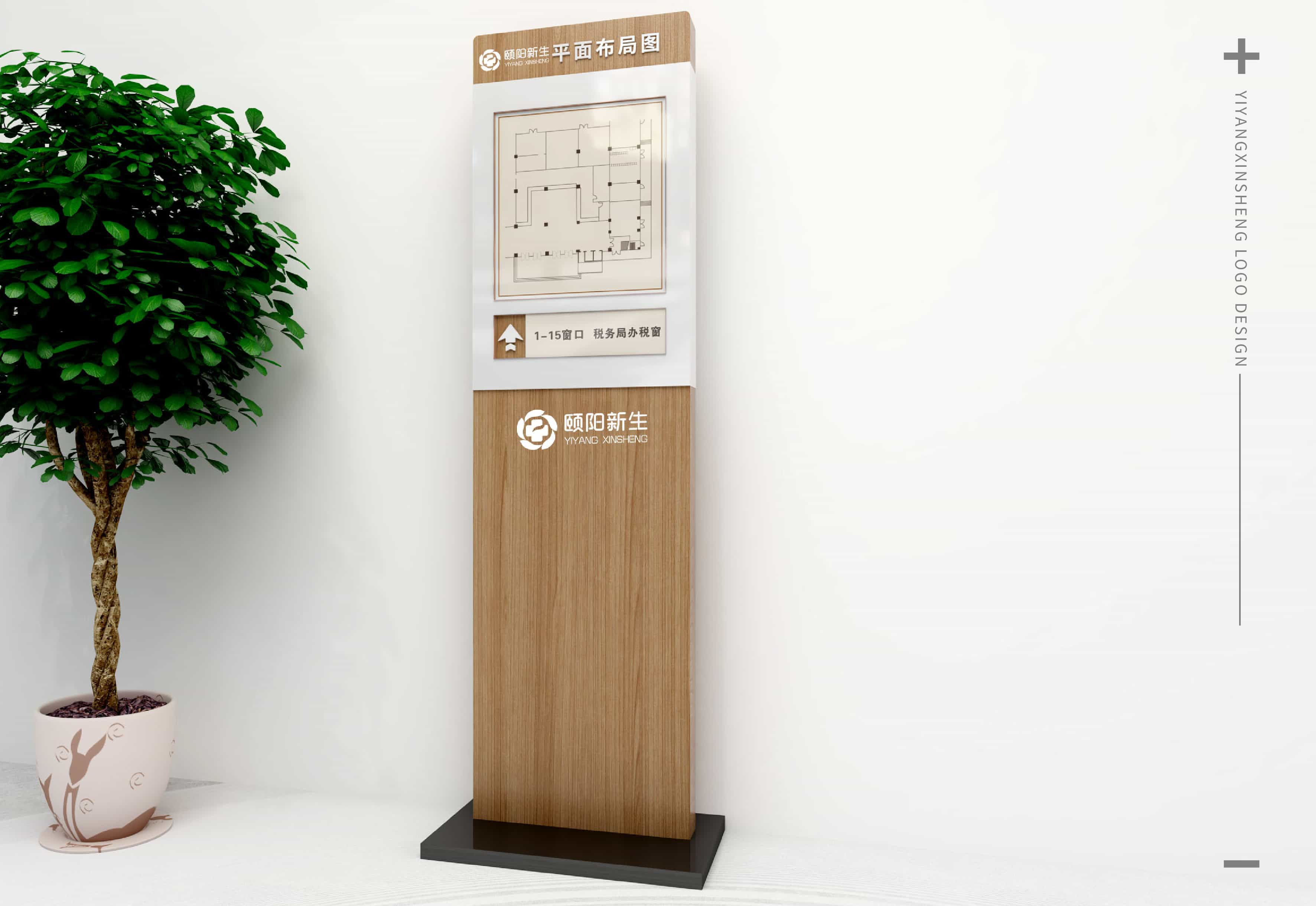 大健康logo設計,青島設計公司,青島廣告公司,青島logo設計公司,青島專業logo設計公司,青島vi設計公司,青島門頭設計,青島導視系統設計