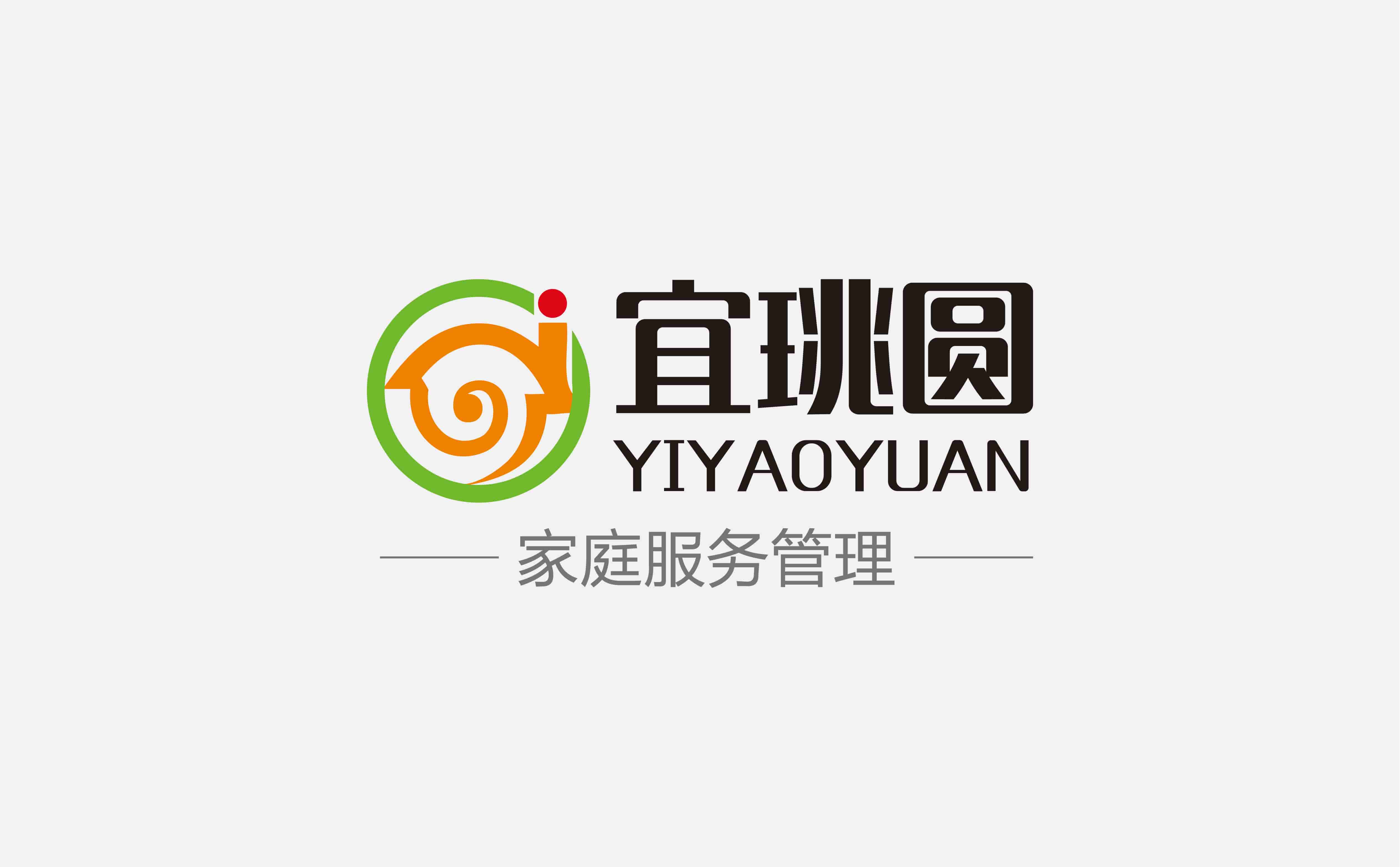 青島廣告公司，青島設計公司，青島logo設計，青島vi設計，青島家政服務logo設計，青島家政服務物料設計