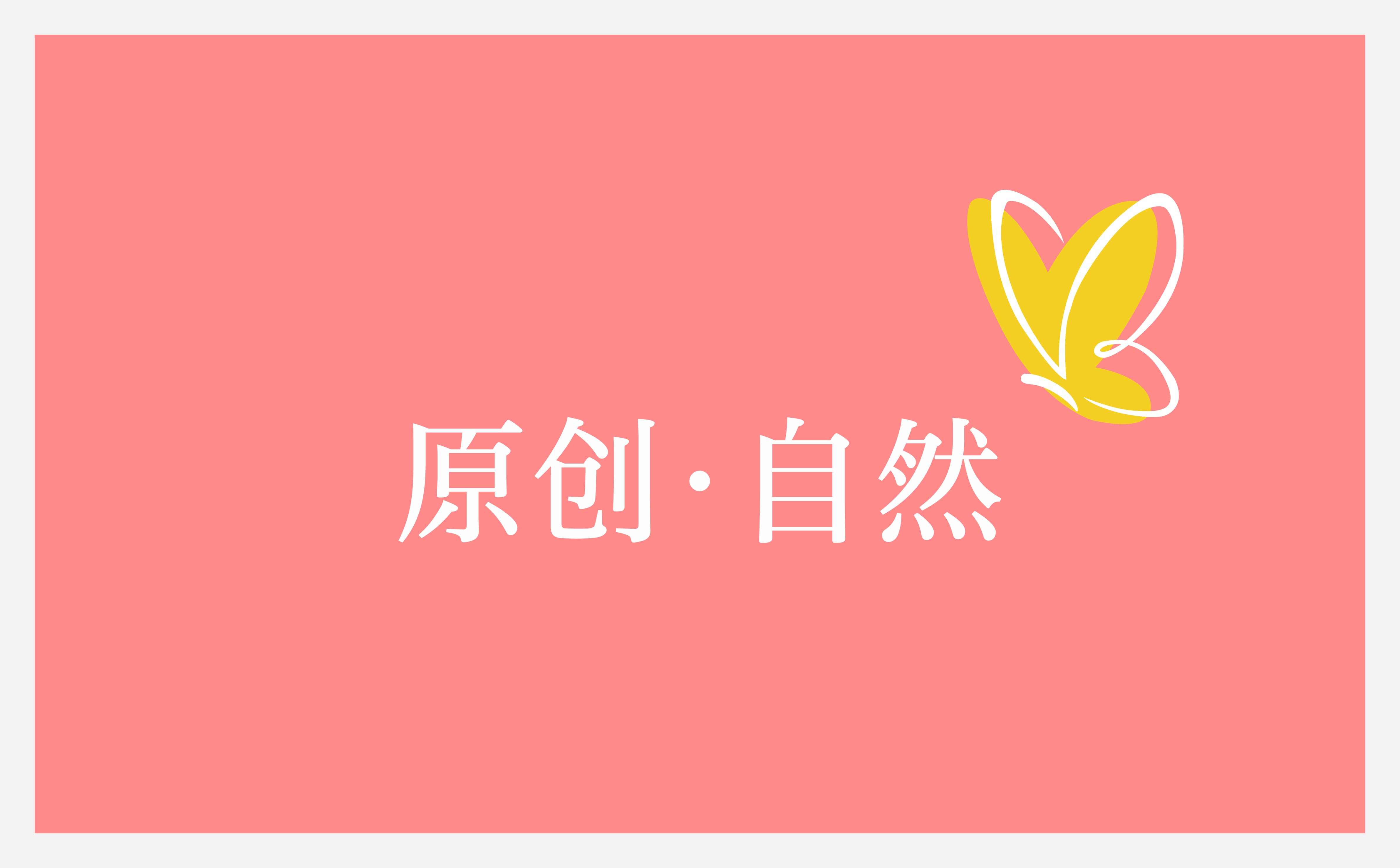 青島設計公司，青島廣告公司，青島專業設計，青島品牌設計，青島好的logo設計公司，青島vi設計公司，玩具行業logo設計，高端logo設計，logo設計案例
