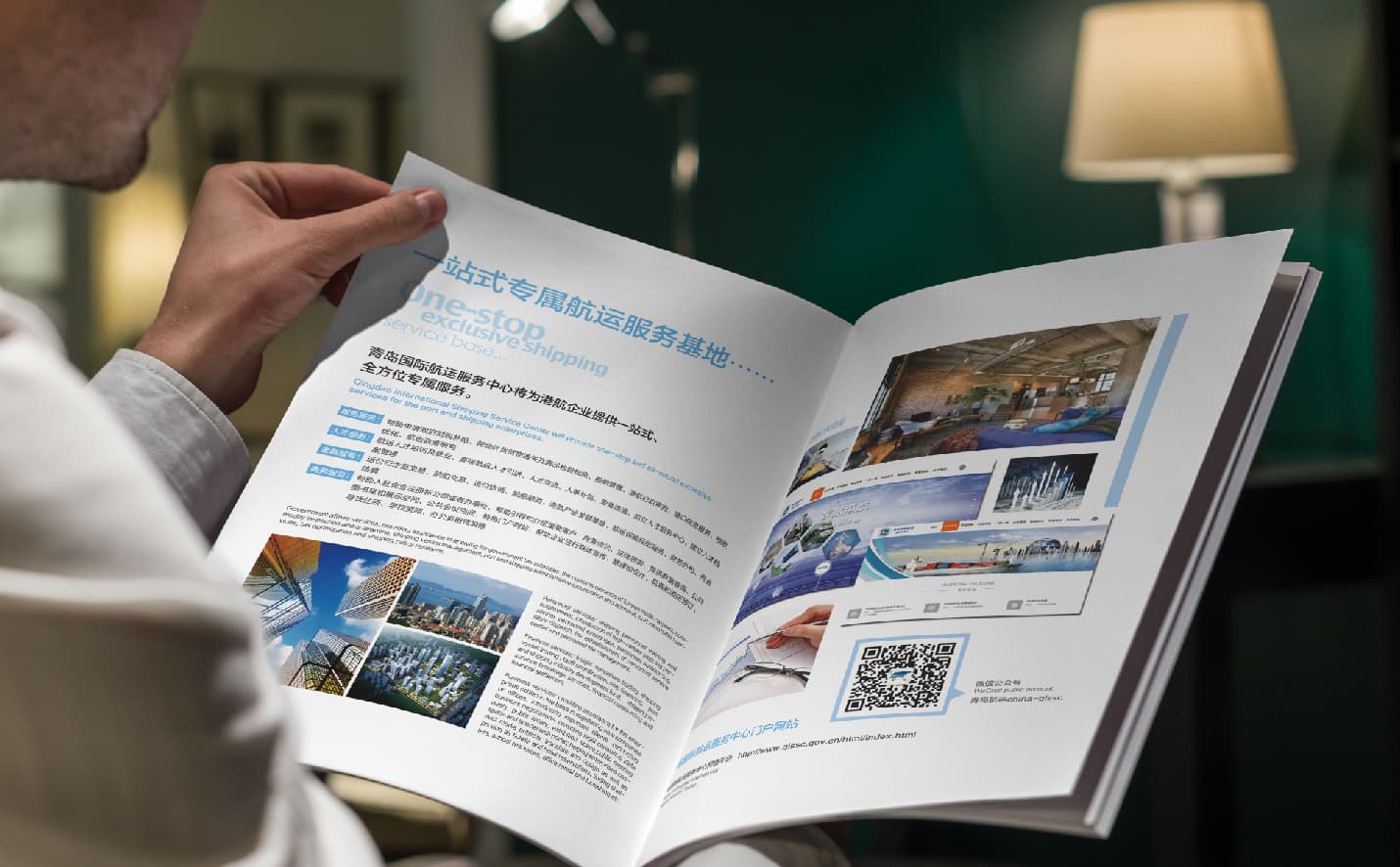 青島航運畫冊設計，青島專業設計公司，青島畫冊設計公司，青島高端畫冊設計案例，青島設計公司，青島廣告公司，青島全案品牌設計公司，青島樣本設計，青島好的設計公司