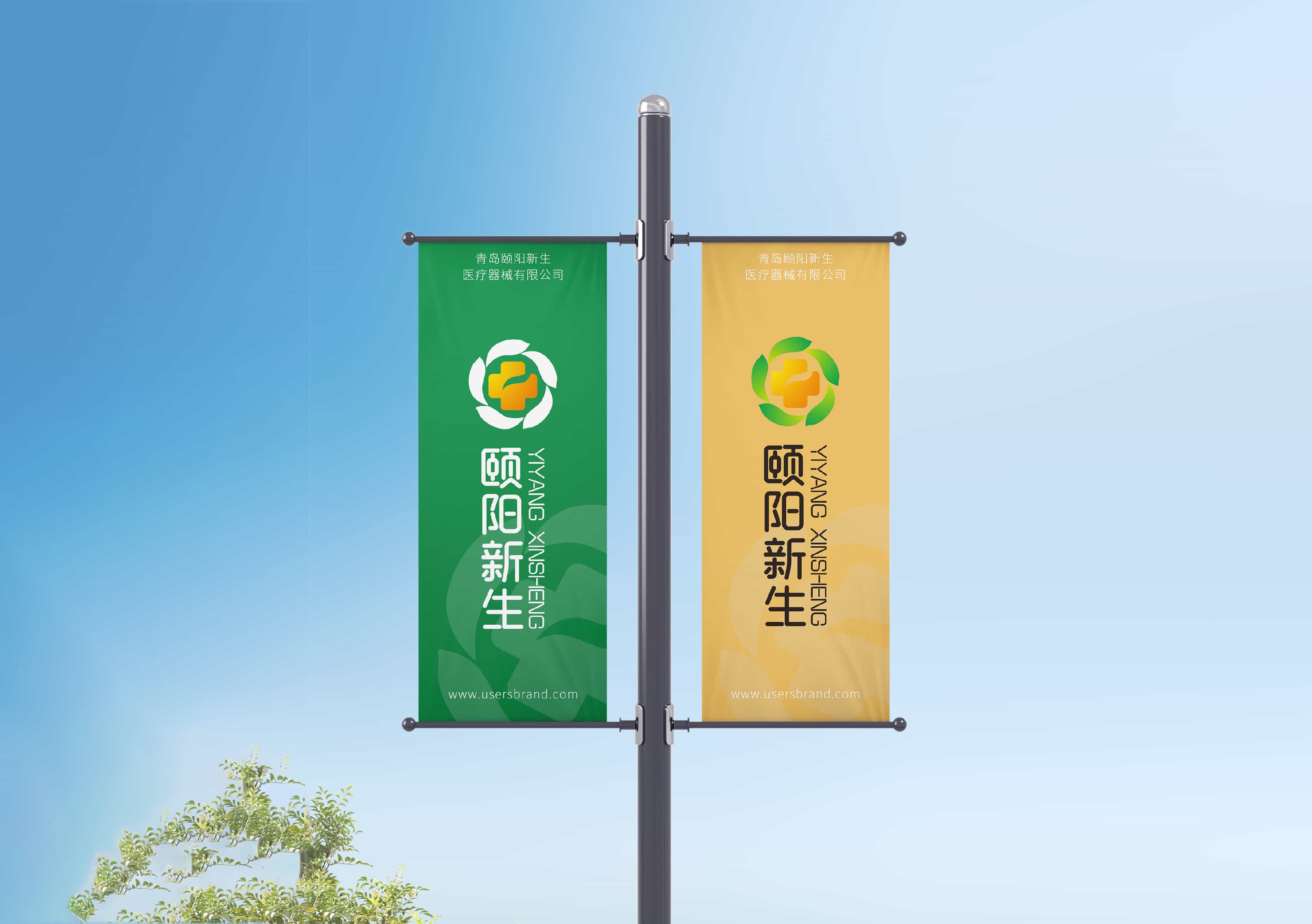 大健康logo設計,青島設計公司,青島廣告公司,青島logo設計公司,青島專業logo設計公司,青島vi設計公司,青島門頭設計,青島導視系統設計