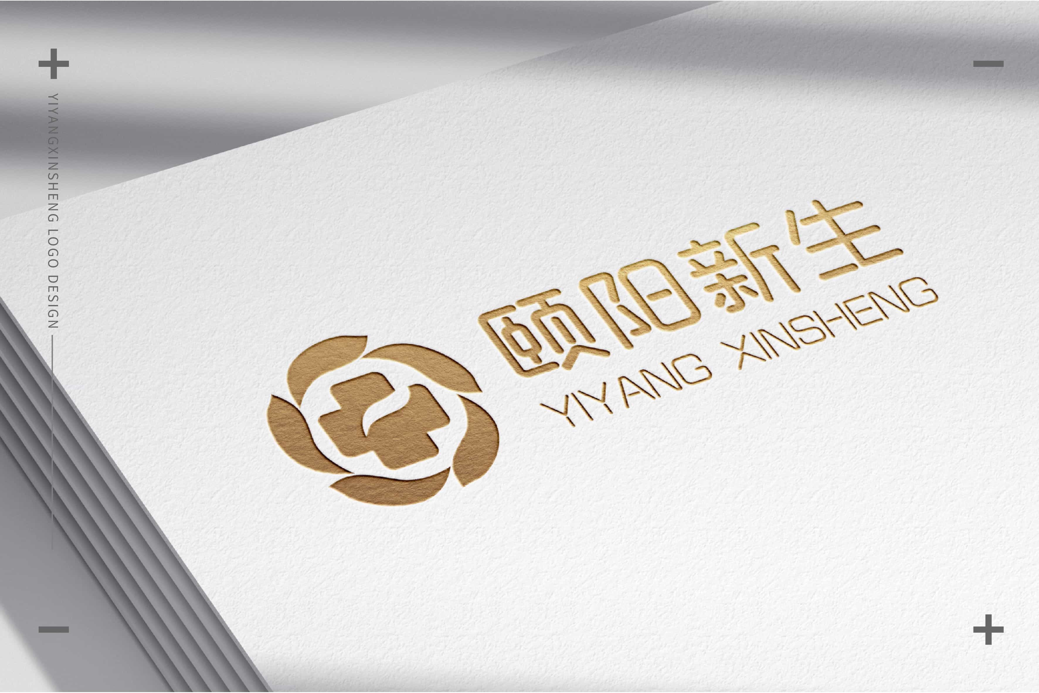 大健康logo設計,青島設計公司,青島廣告公司,青島logo設計公司,青島專業logo設計公司,青島vi設計公司,青島門頭設計,青島導視系統設計