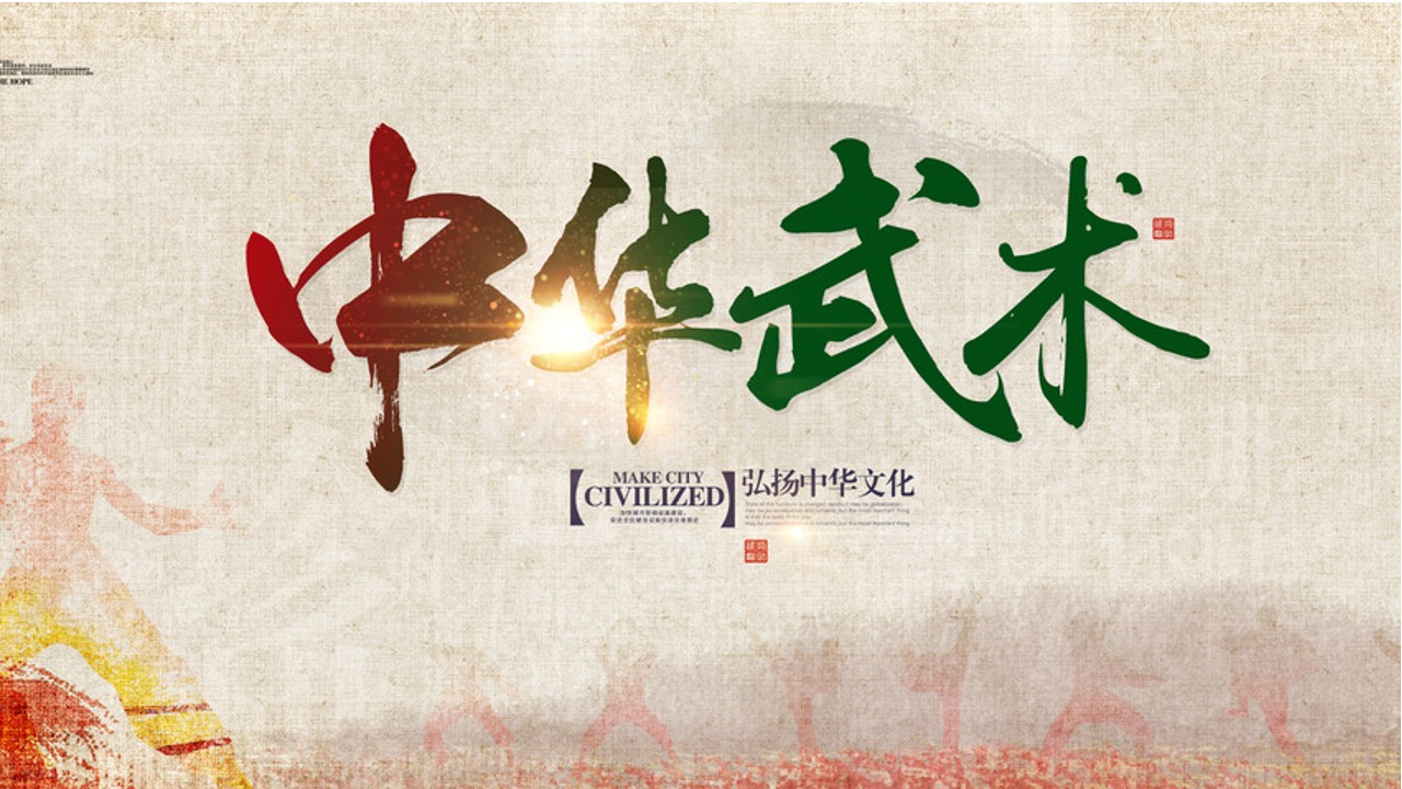 青島PPT代寫,青島PPT撰寫,商業計劃書PPT代寫,項目融資商業計劃書代寫,專業寫PPT,可行性計劃PPT撰寫,專業寫PPT的公司,公司介紹PPT,青島專業寫PPT,教育行業PPT代寫