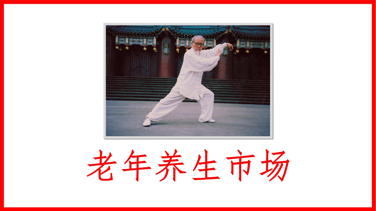 青島PPT代寫,青島PPT撰寫,商業計劃書PPT代寫,項目融資商業計劃書代寫,專業寫PPT,可行性計劃PPT撰寫,專業寫PPT的公司,公司介紹PPT,青島專業寫PPT,教育行業PPT代寫