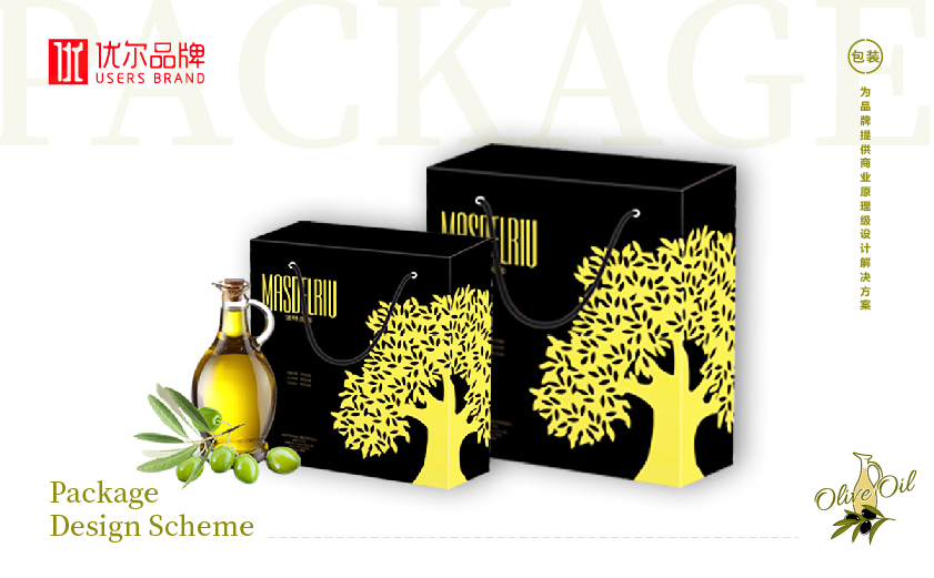 青島食品包裝設計，青島專業設計公司，青島包裝設計公司，青島高端包裝設計案例，青島食用油包裝設計，橄欖油包裝設計，青島全案品牌設計公司