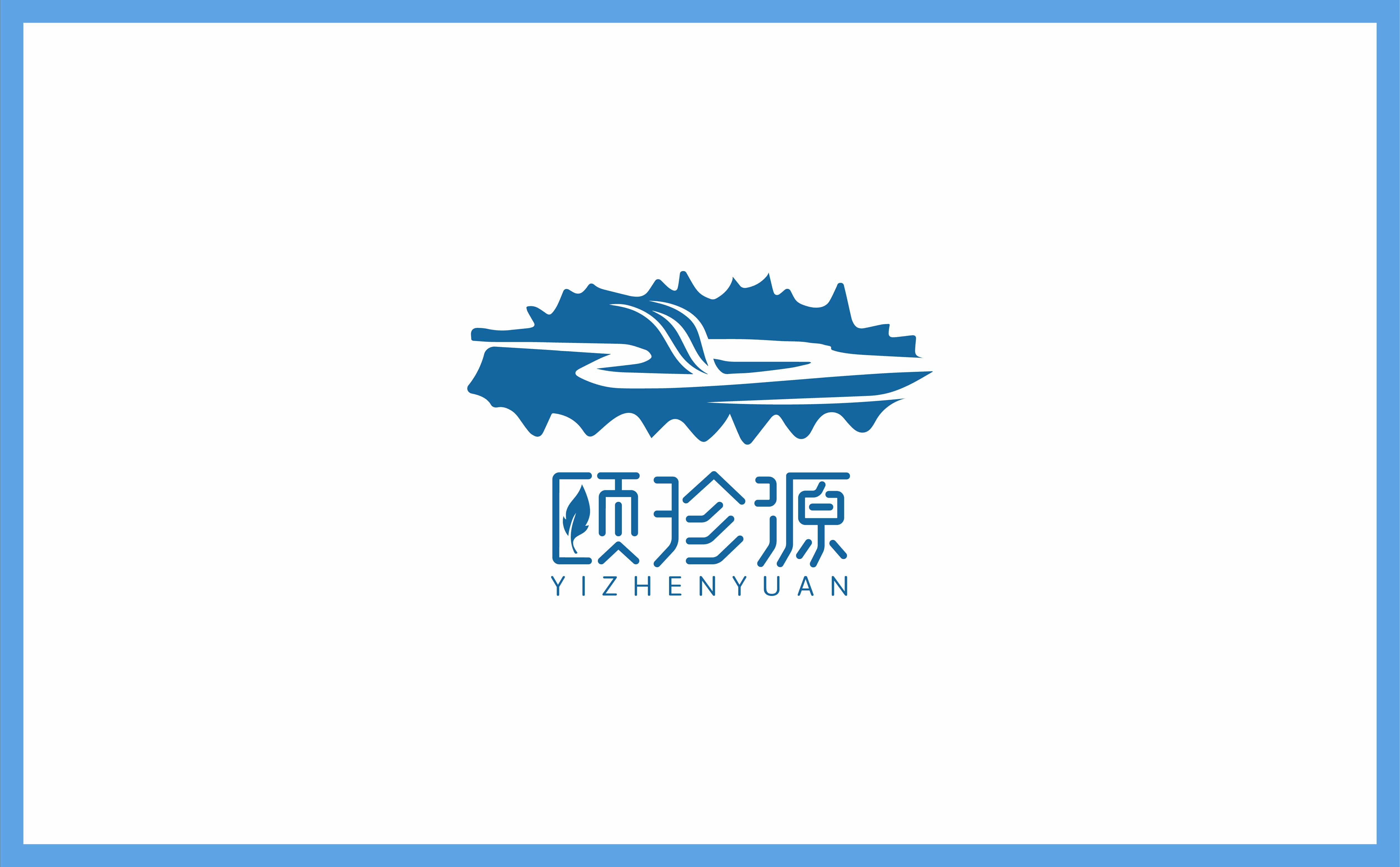 青島廣告公司，青島設計公司，青島策劃公司,青島logo設計，青島vi設計，青島海參品牌全案設計，青島海參品牌物料設計，青島海參品牌logo設計，青島海參品牌門頭設計，青島海參品牌vi設計，海參品牌全案設計