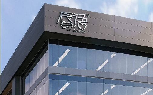 青島廣告公司，青島設計公司，青島logo設計，青島包裝設計，青島水果包裝設計，青島果汁包裝設計，青島海報設計，高端海報設計，果汁海報設計