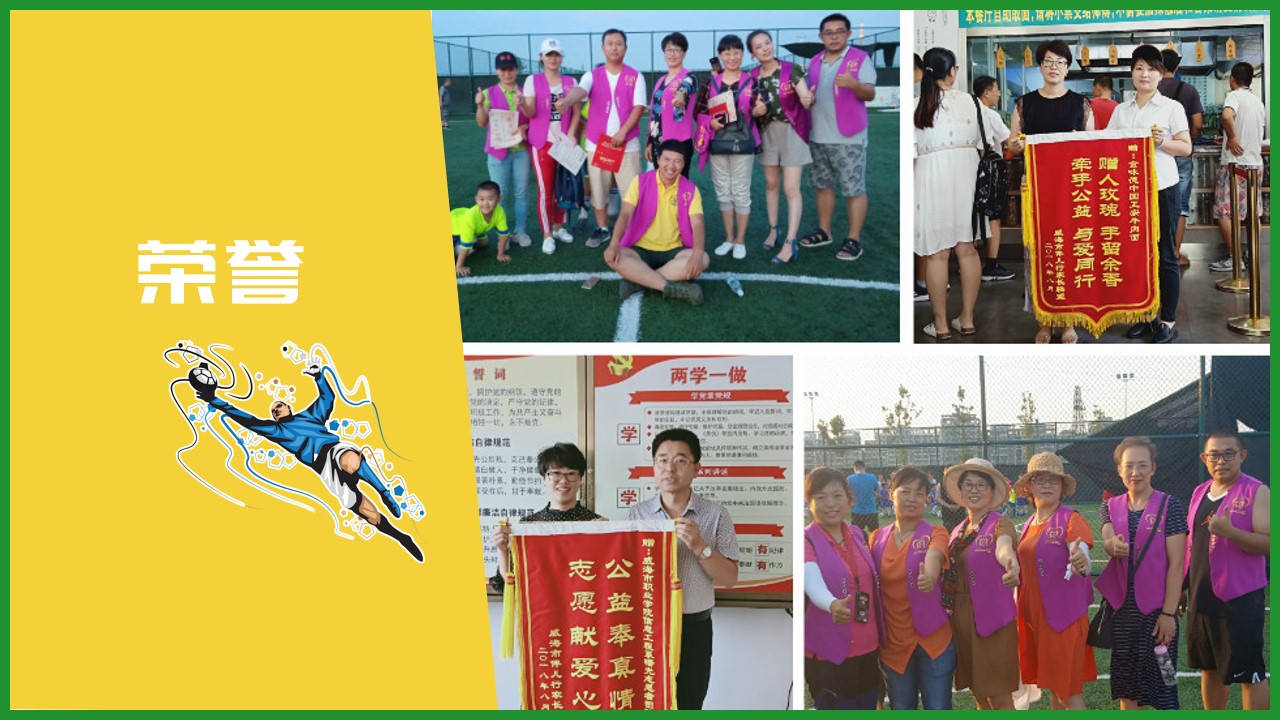 青島PPT代寫,青島PPT撰寫,商業計劃書PPT代寫,項目融資商業計劃書代寫,專業寫PPT,可行性計劃PPT撰寫,專業寫PPT的公司,公司介紹PPT,青島專業寫PPT,教育行業PPT代寫