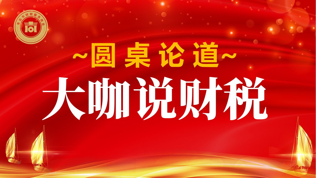 大型會議背景板設計,大型會議簽到板設計,大型會議物料設計,大型會議PPT設計,大型會議流程節點設計