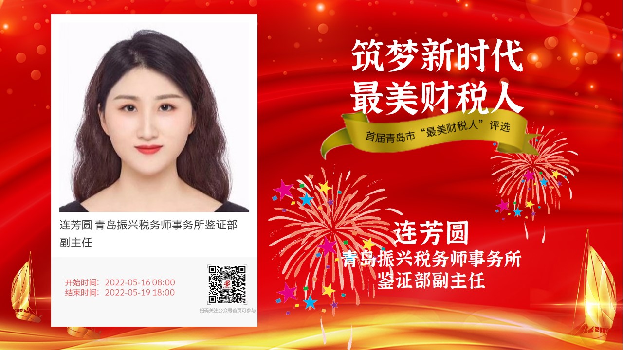 大型會議背景板設計,大型會議簽到板設計,大型會議物料設計,大型會議PPT設計,大型會議流程節點設計g