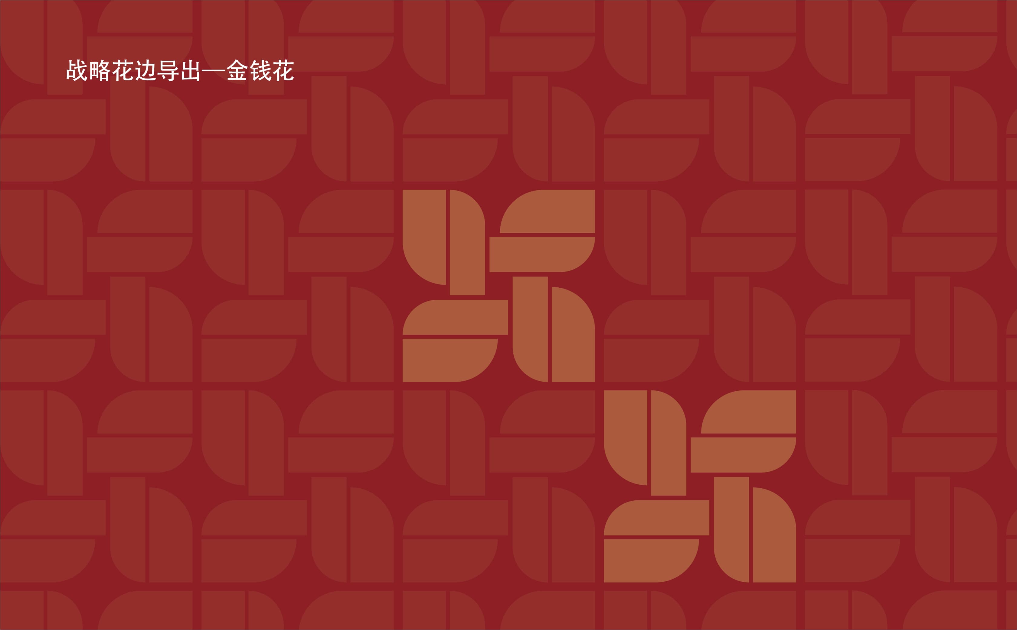 青島設計公司,青島廣告公司,青島稅務公司設計,青島公司包裝設計,青島vi設計,青島專業設計公司