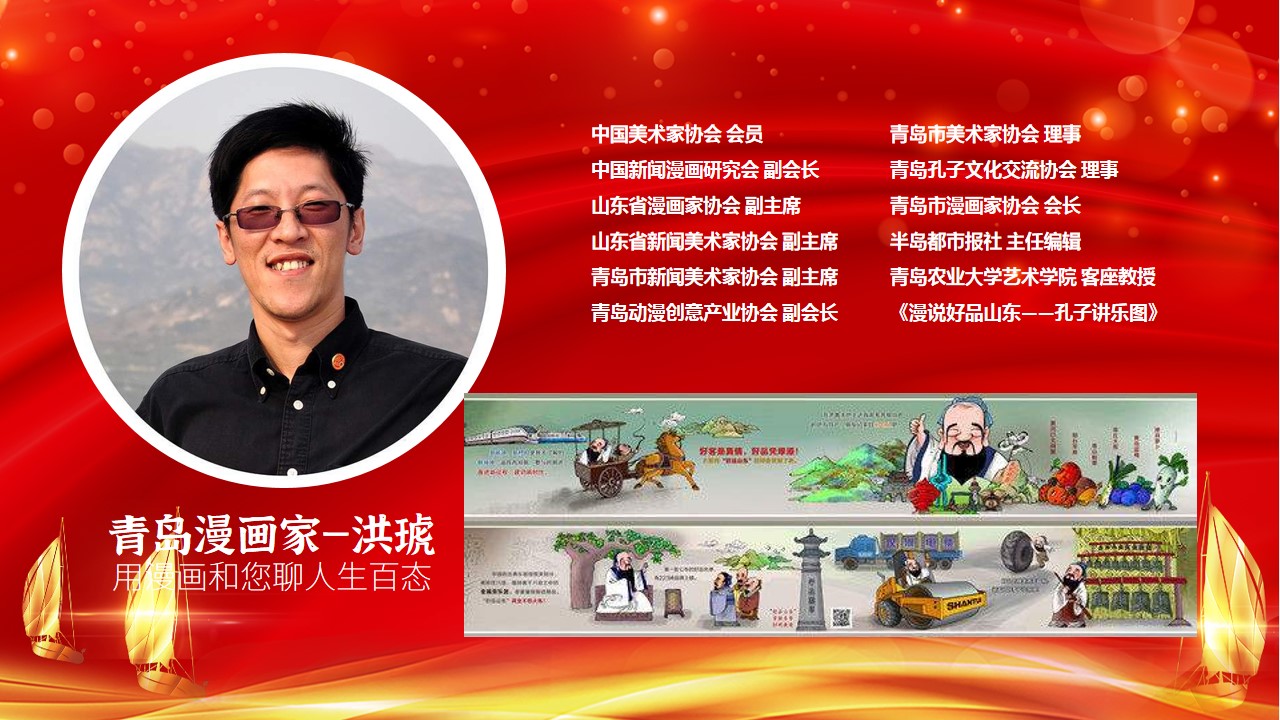 大型會議背景板設計,大型會議簽到板設計,大型會議物料設計,大型會議PPT設計,大型會議流程節點設計