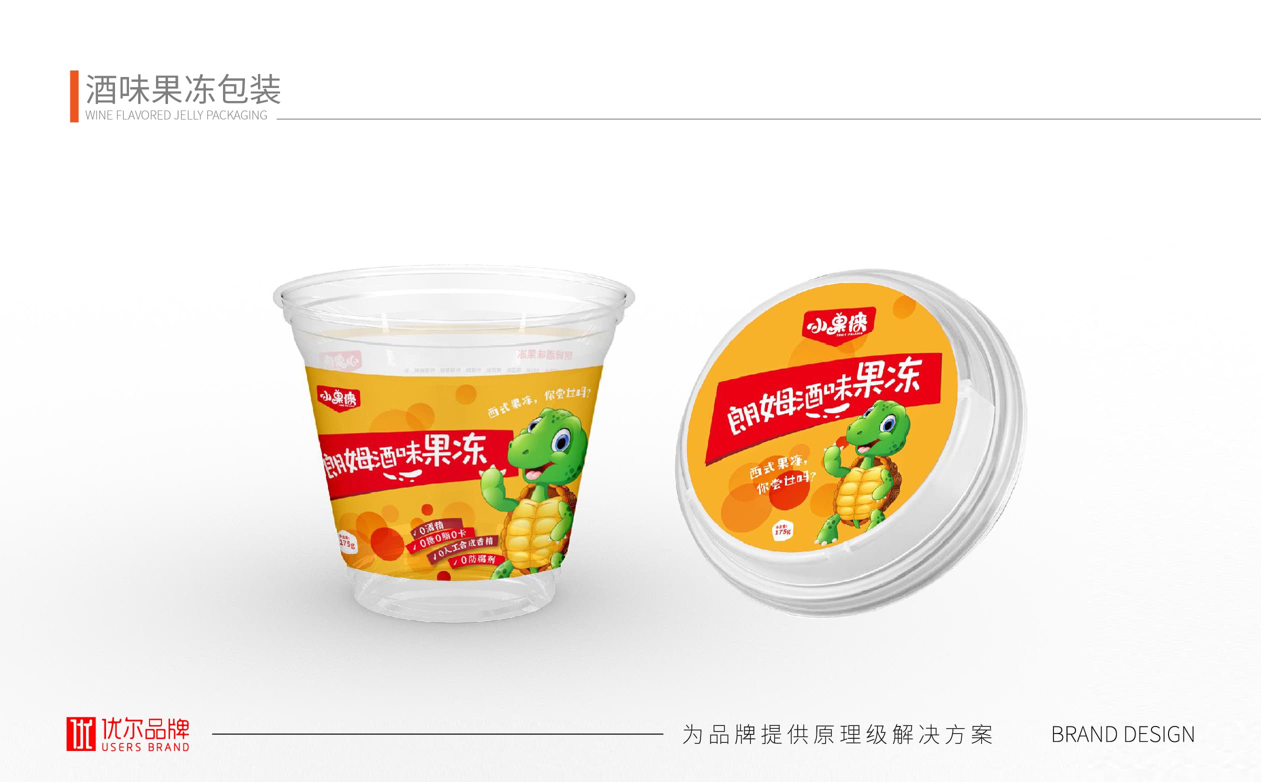 青島設計公司,青島廣告公司,青島包裝設計,青島食品包裝設計,青島食品品牌策劃設計,青島品牌全案策劃,果凍類產品包裝設計,高端食品包裝設計,國外食品品牌包裝設計