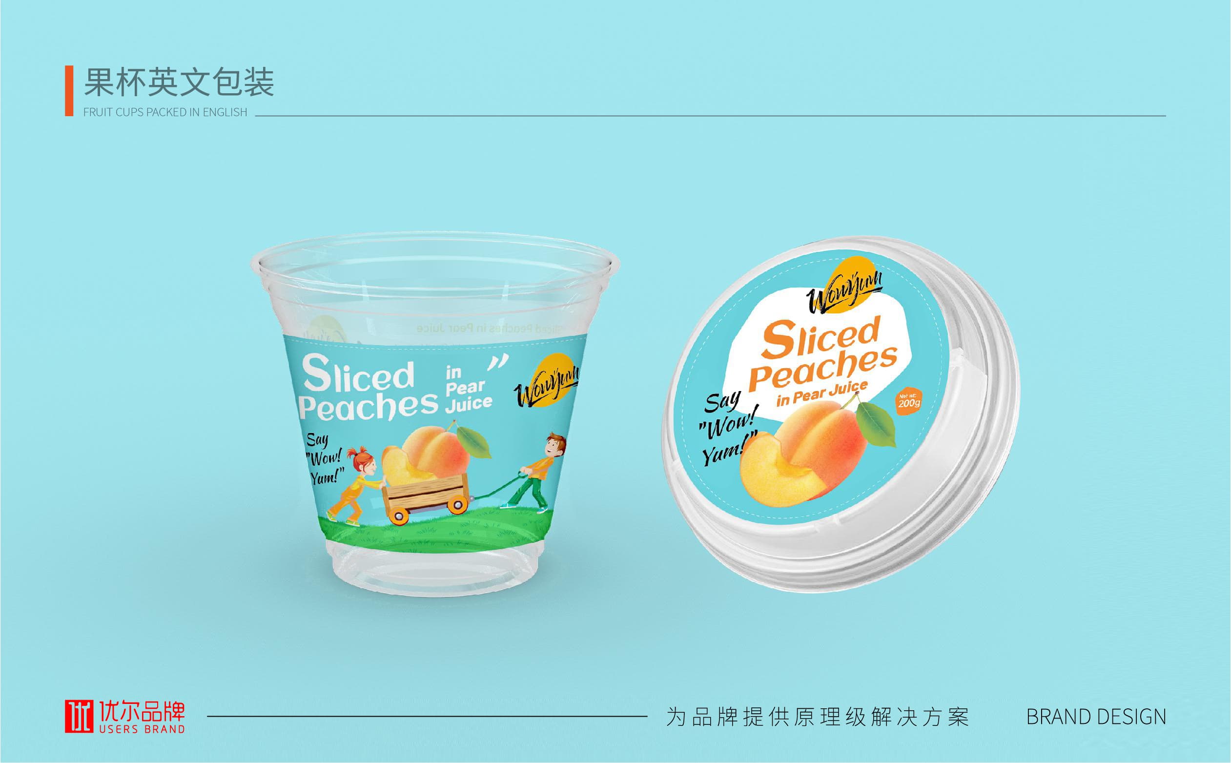 青島設計公司,青島廣告公司,青島包裝設計,青島食品包裝設計,青島食品品牌策劃設計,青島品牌全案策劃,果凍類產品包裝設計,高端食品包裝設計,國外食品品牌包裝設計