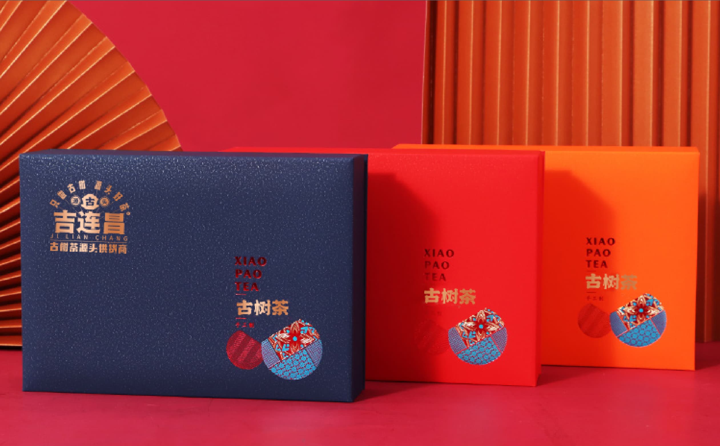 吉連昌品牌形象設計_畫板 1 副本 41.jpg