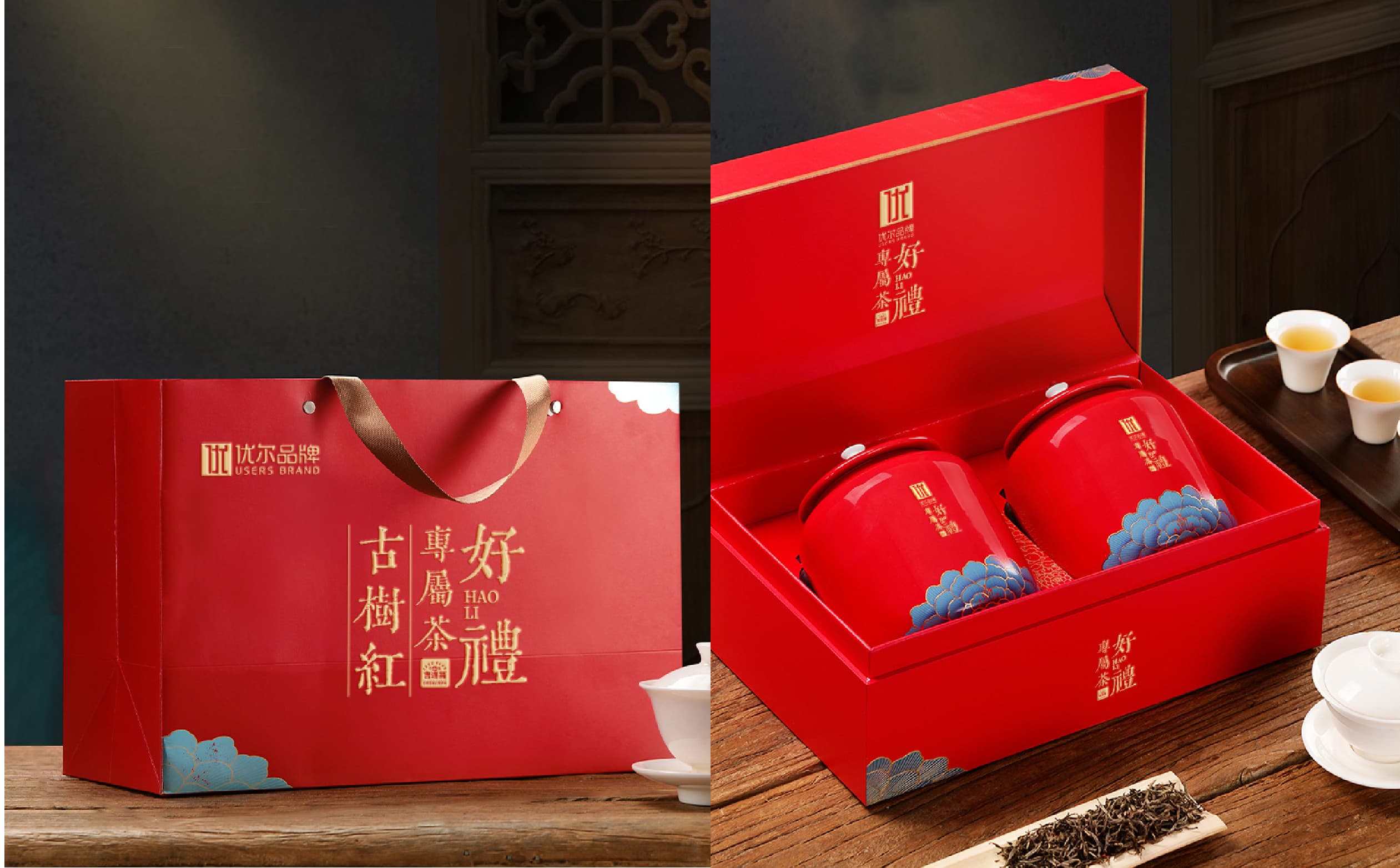 吉連昌品牌形象設計_畫板 1 副本 49.jpg