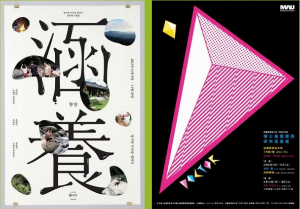 圖片2.png
