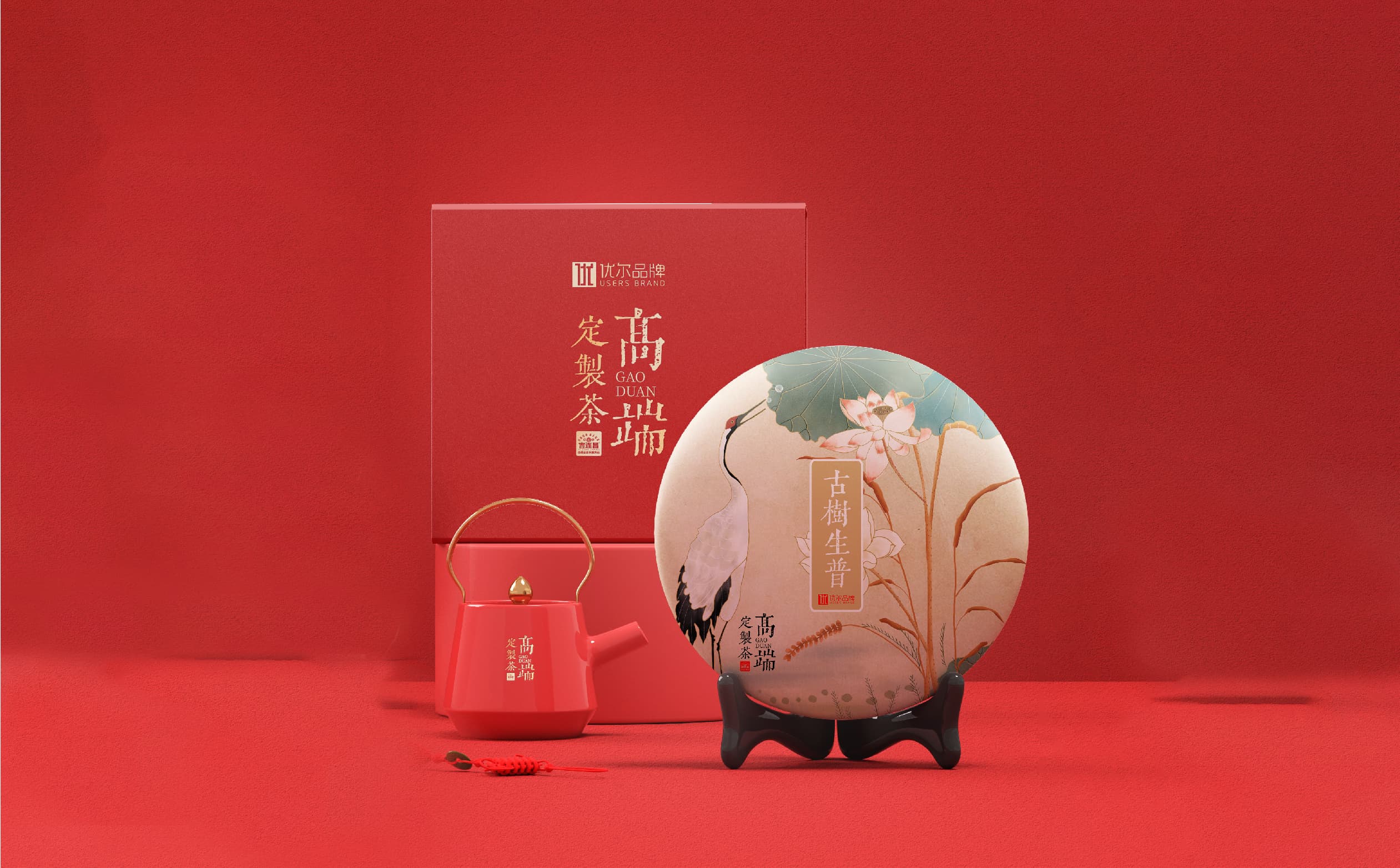青島設計公司,青島vi設計,青島廣告公司,青島包裝設計,青島茶葉包裝設計,青島茶葉品牌策劃設計,青島茶葉品牌全案策劃,青島高端包裝設計公司,青島門頭設計,青島包裝設計