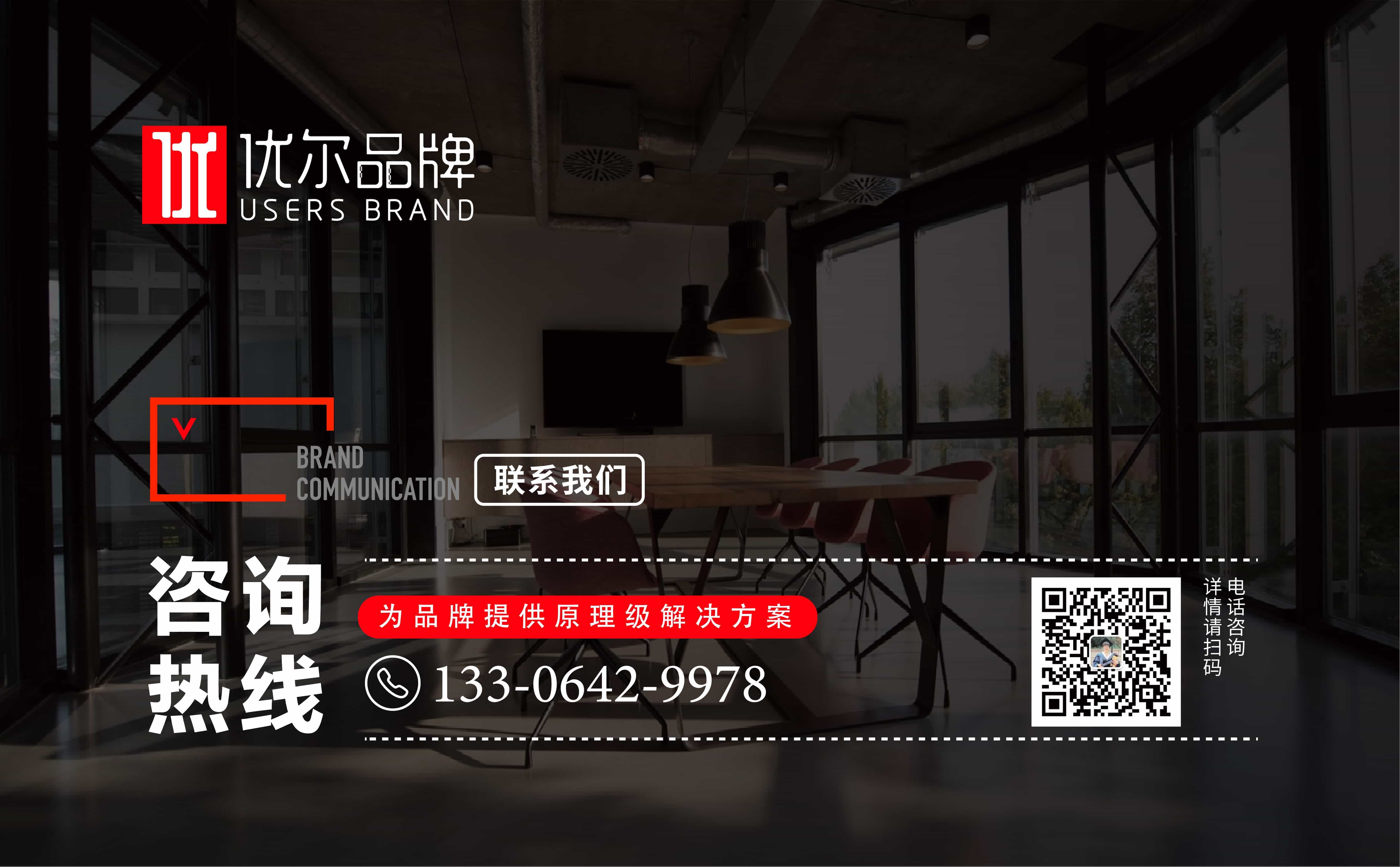 吉連昌品牌形象設計轉曲_畫板 1 副本 72 (1) (1).jpg