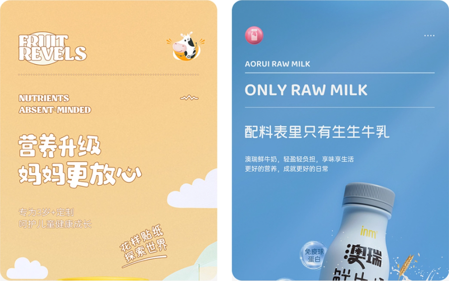 圖片6.png