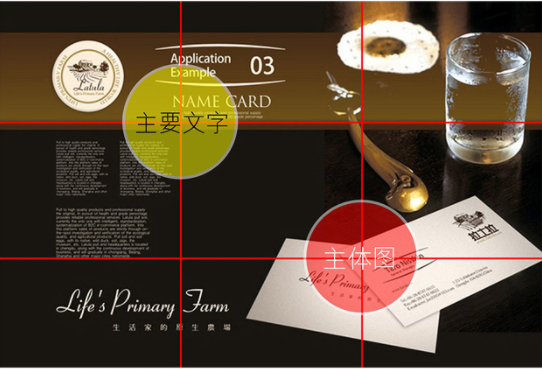 圖片3.png