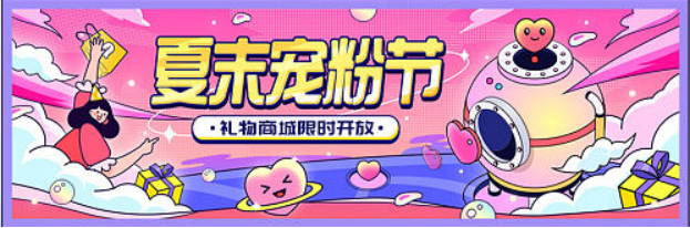 青島平面設計，青島全案策劃，青島設計，青島高端平面設計，青島視覺設計
